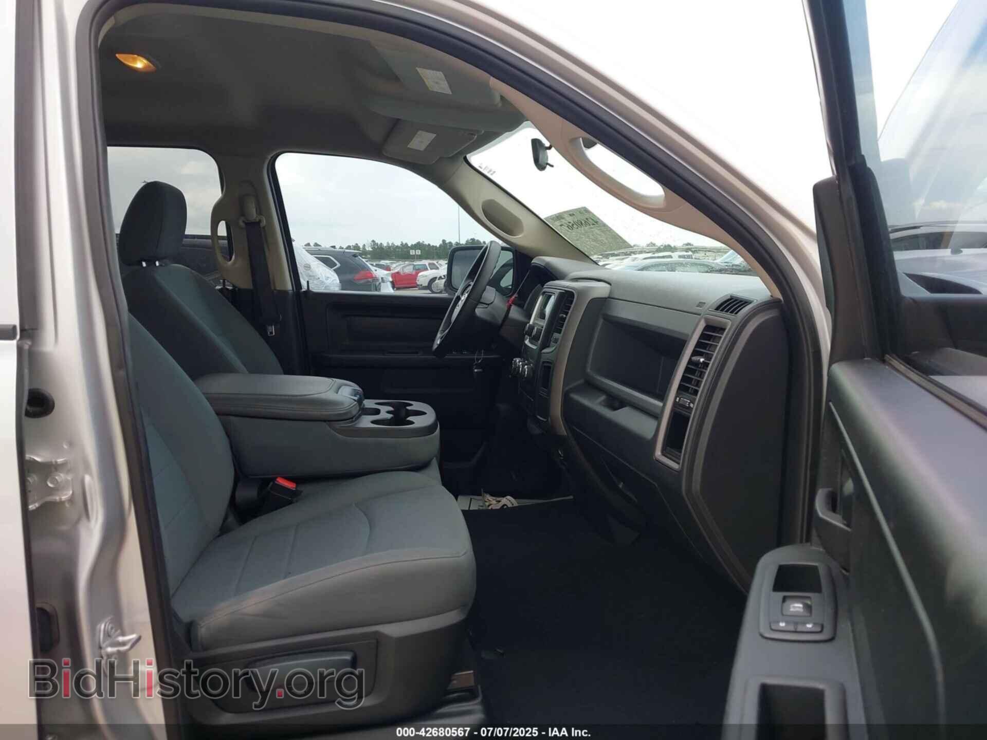 2017 RAM 1500 - VIN: 1C6RR6FT7HS763528 - Фото 5