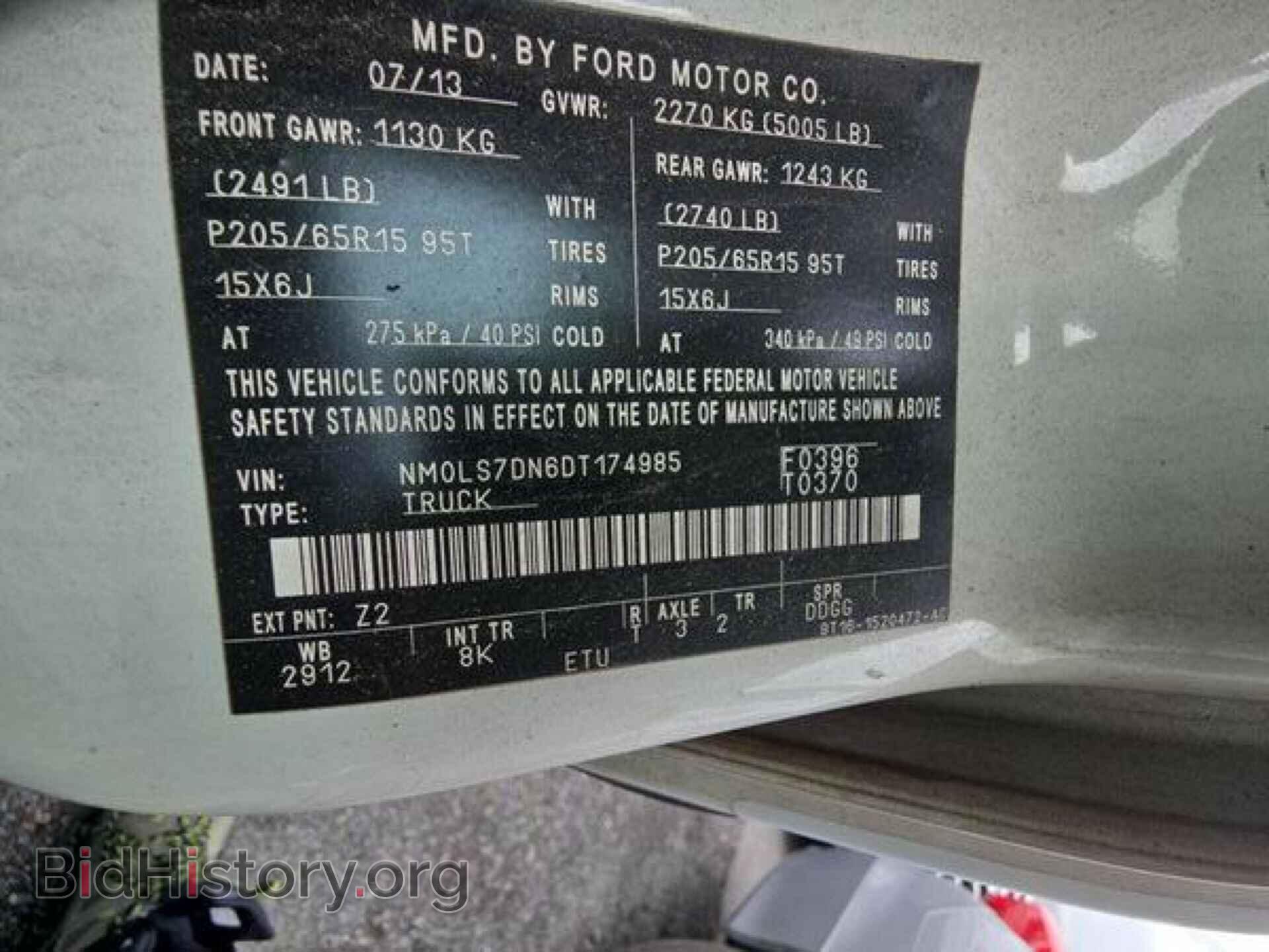 2013 FORD TRANSIT CONNECT - VIN: NM0LS7DN6DT174985 - Фото 19