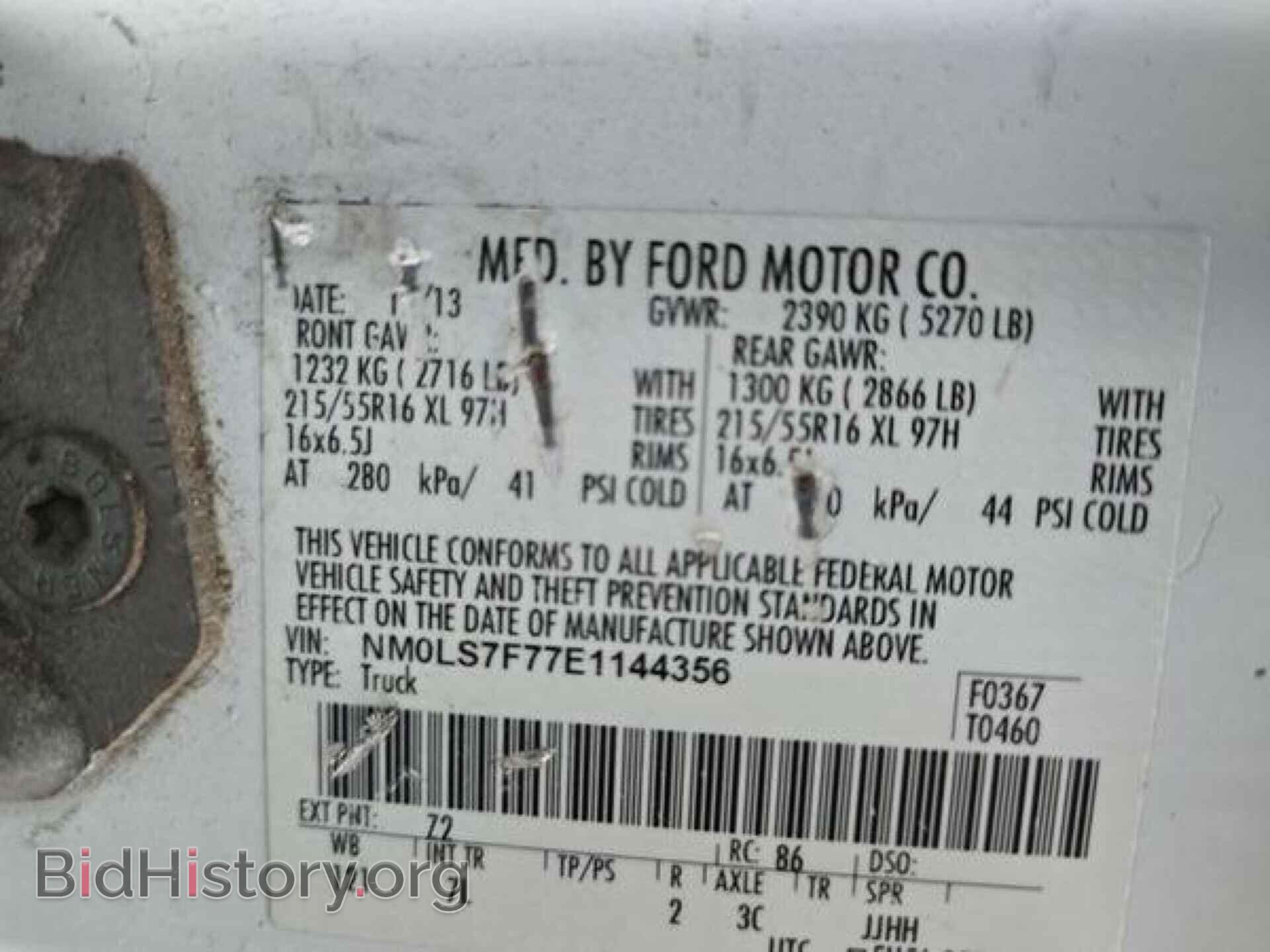 2014 FORD TRANSIT CONNECT - VIN: NM0LS7F77E1144356 - Фото 5