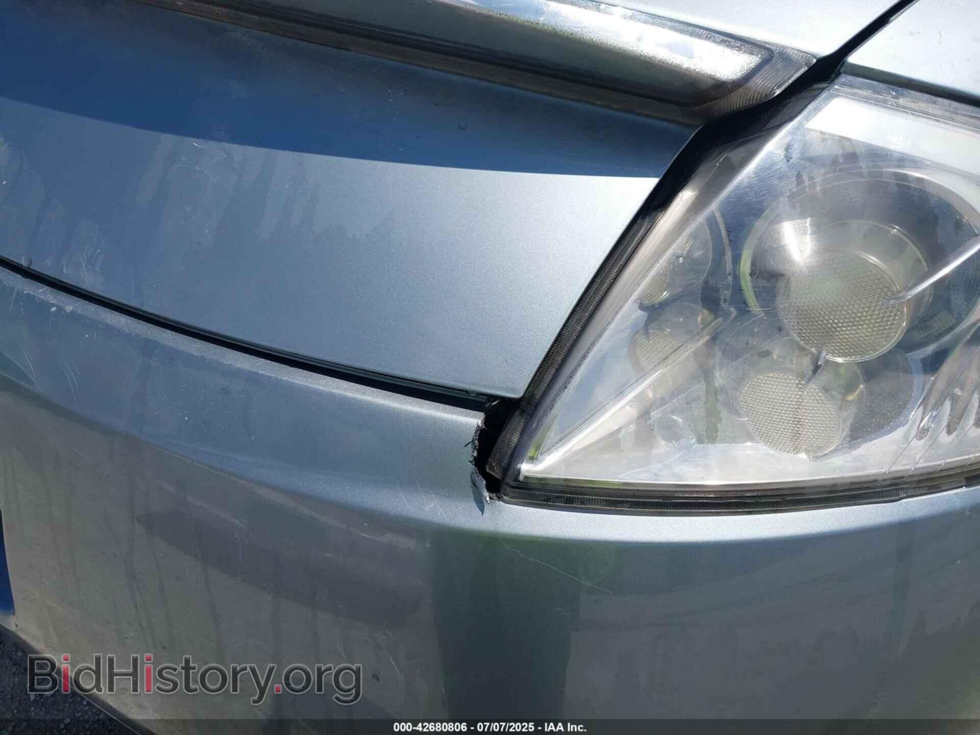 2008 MITSUBISHI ECLIPSE - VIN: 4A3AK34T58E032216 - Photo 11