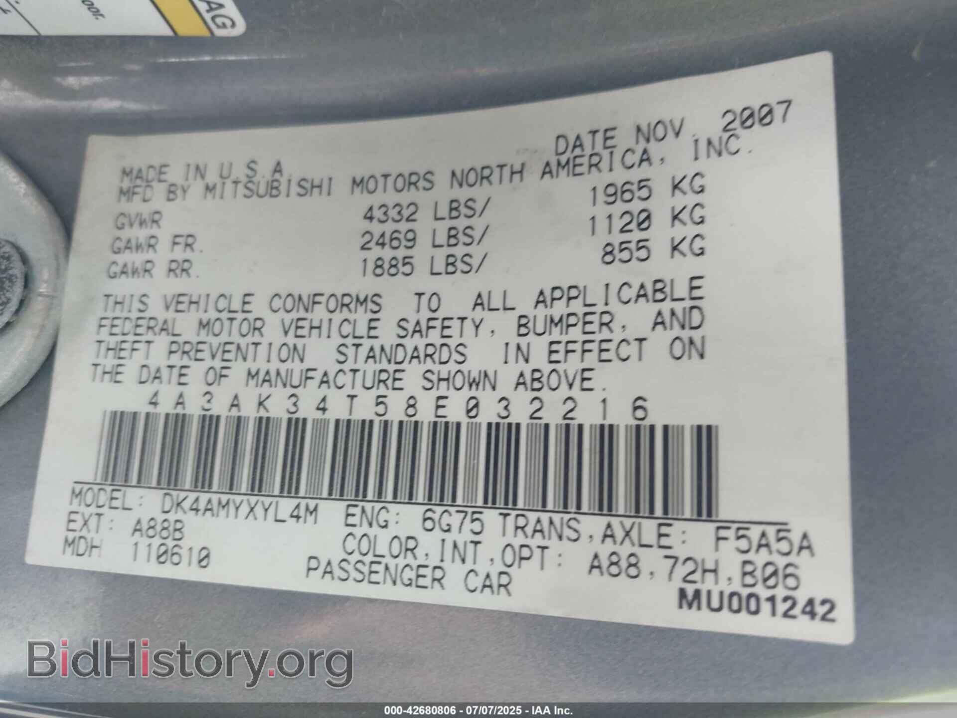 2008 MITSUBISHI ECLIPSE - VIN: 4A3AK34T58E032216 - Photo 9