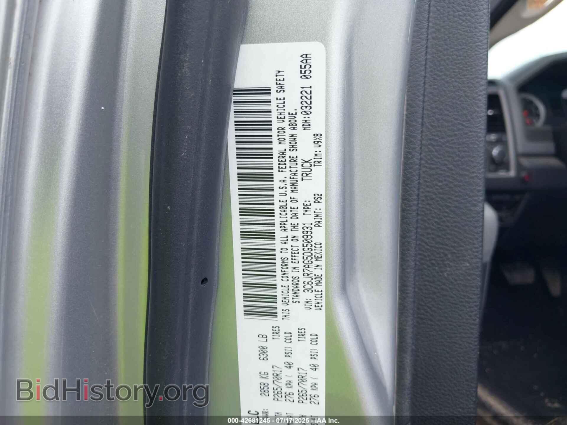 2013 RAM 1500 - VIN: 3C6JR7AG5DG509931 - Фото 9