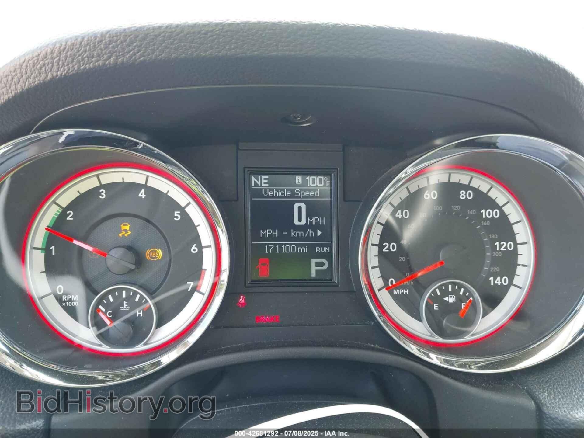 2012 DODGE DURANGO - VIN: 1C4RDHDG1CC275493 - Фото 7