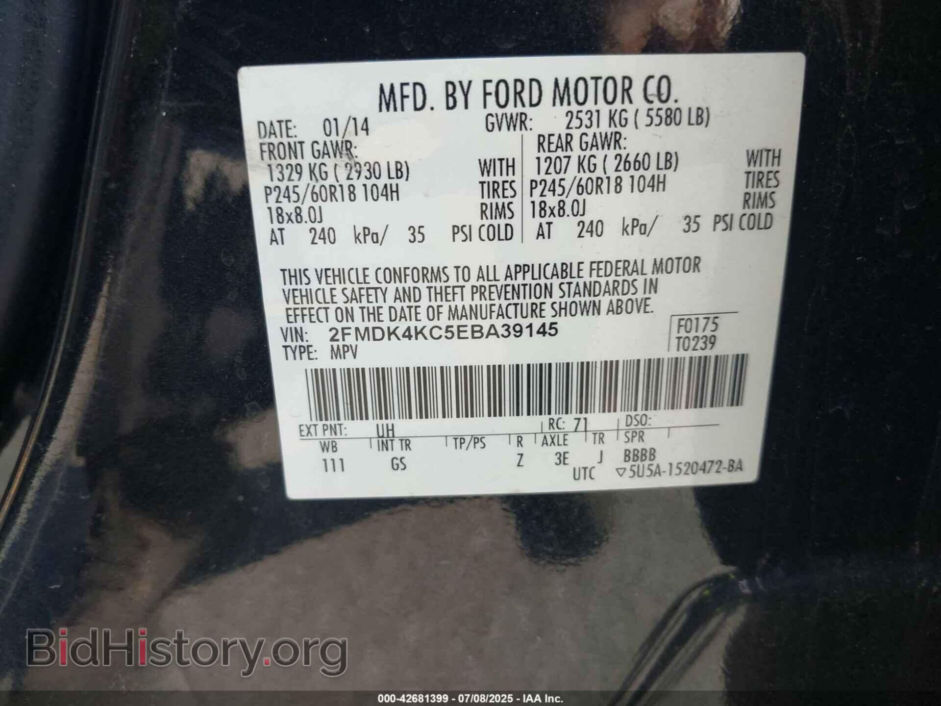 2014 FORD EDGE - VIN: 2FMDK4KC5EBA39145 - Фото 9