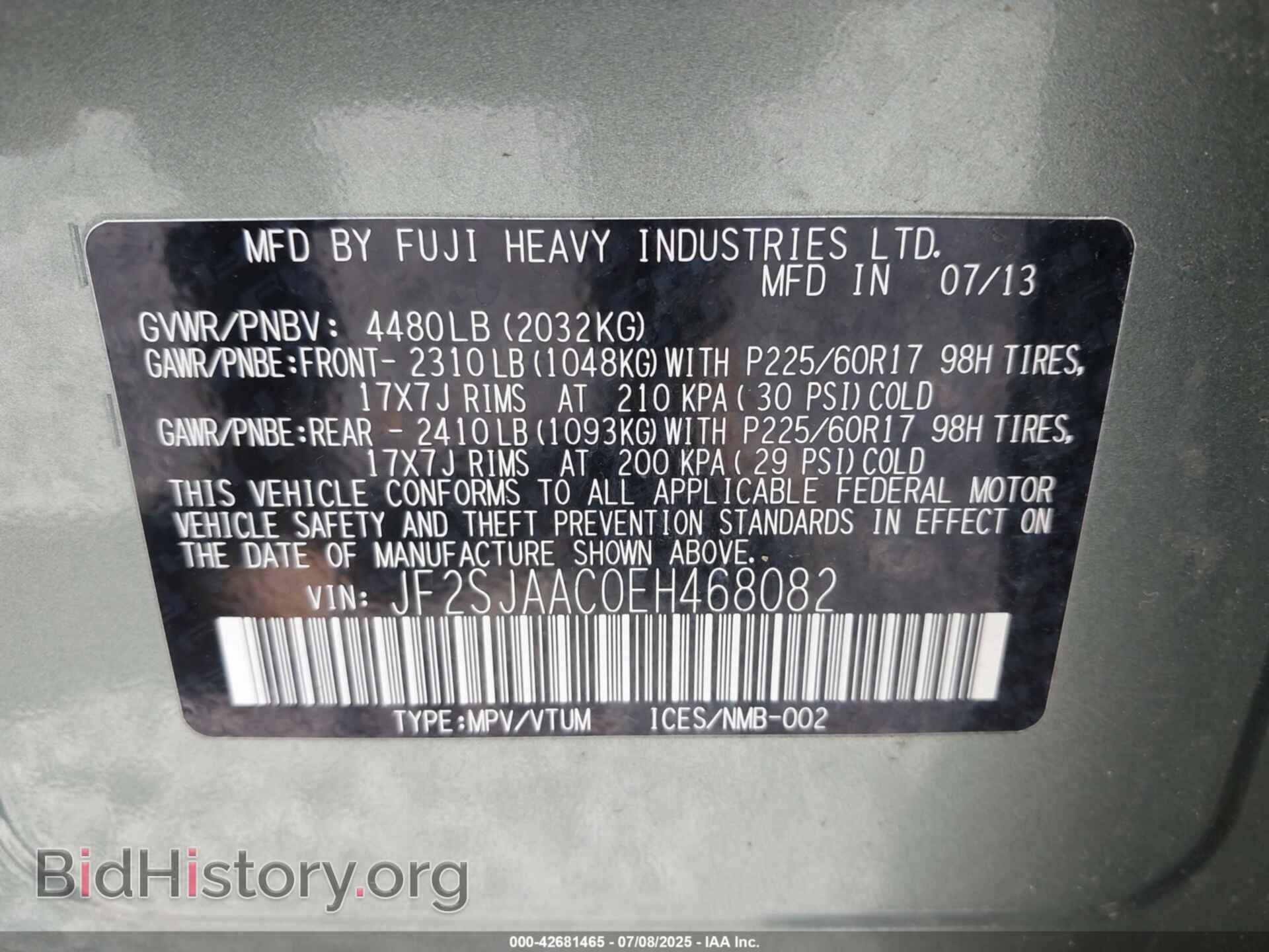 2014 SUBARU FORESTER - VIN: JF2SJAAC0EH468082 - Фото 9