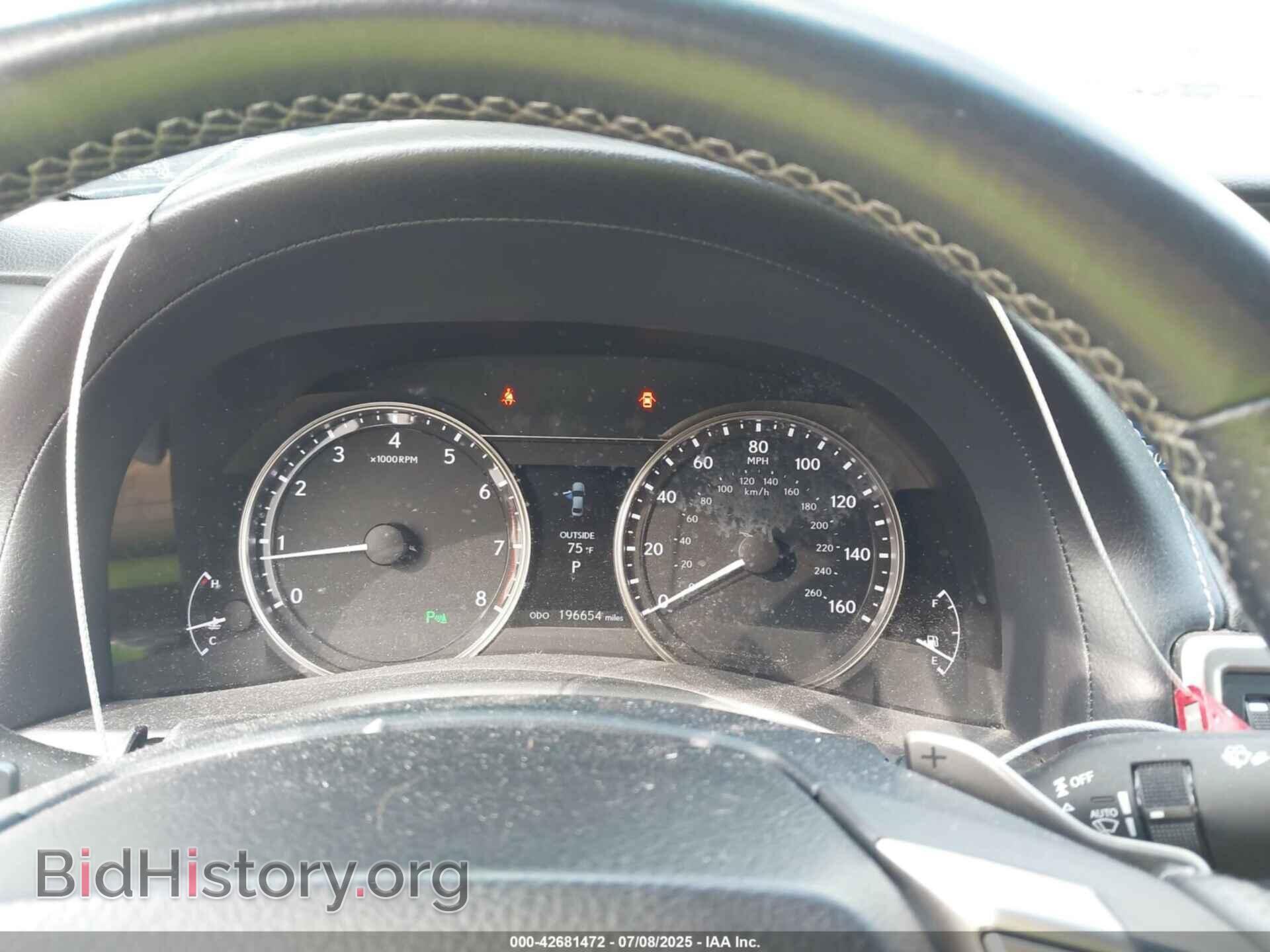 2013 LEXUS GS - VIN: JTHCE1BL5D5017959 - Photo 7