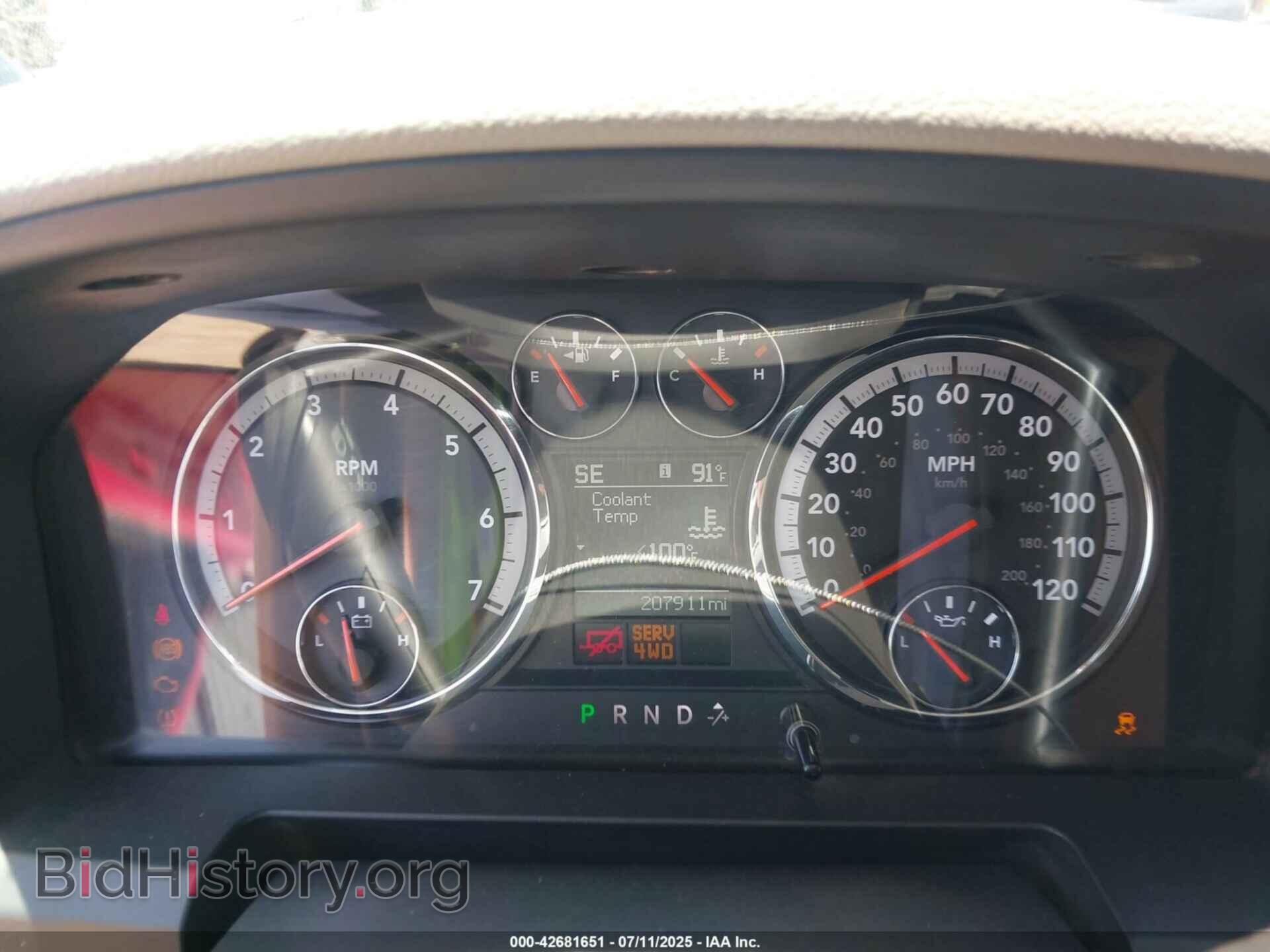 2012 RAM 1500 - VIN: 1C6RD7GT4CS119657 - Photo 7