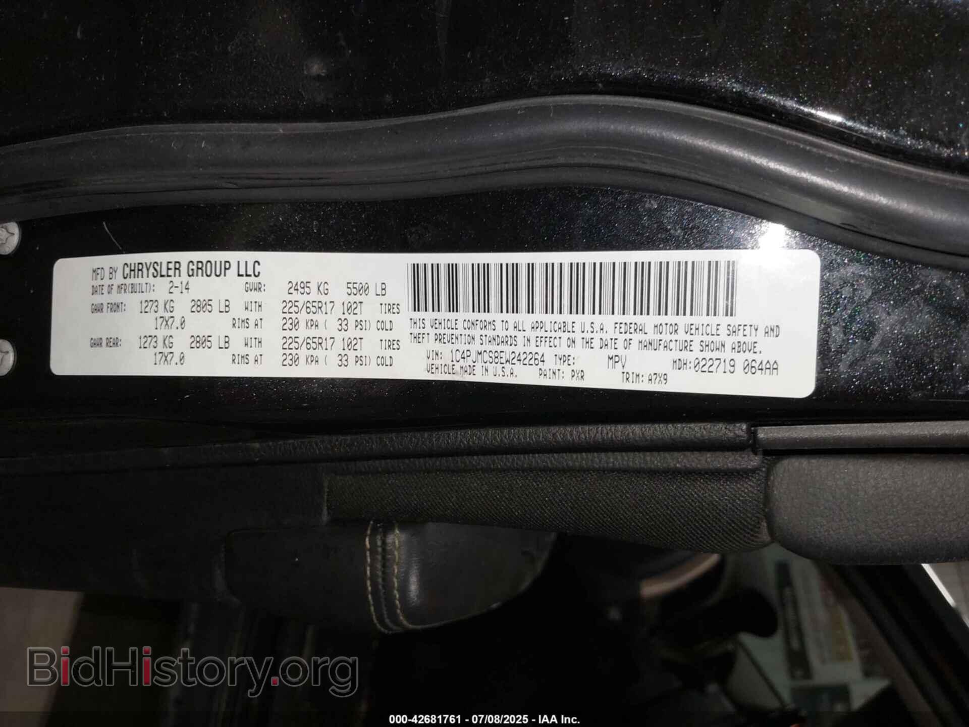 2014 JEEP CHEROKEE - VIN: 1C4PJMCS8EW242264 - Фото 9