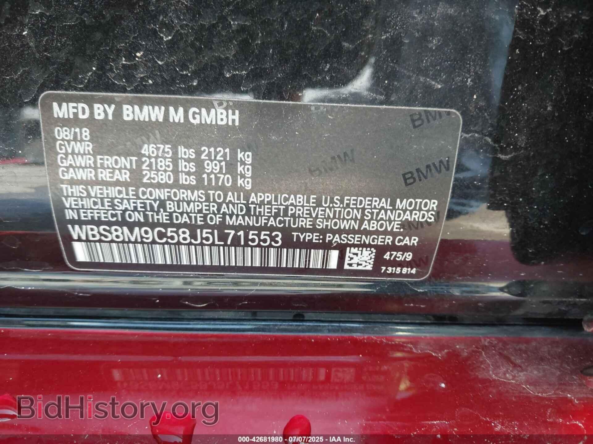 2018 BMW M3 - VIN: WBS8M9C58J5L71553 - Photo 9