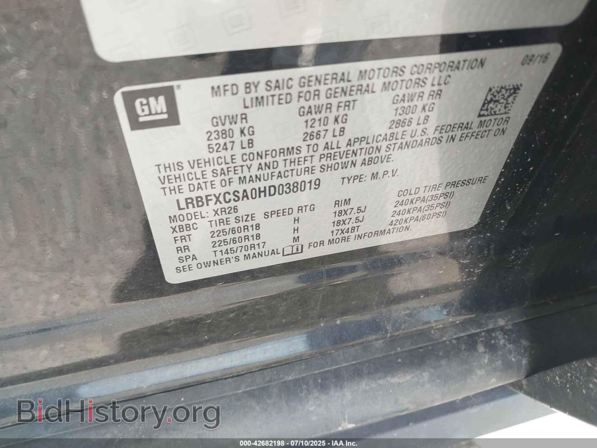 2017 BUICK ENVISION - VIN: LRBFXCSA0HD038019 - Photo 9