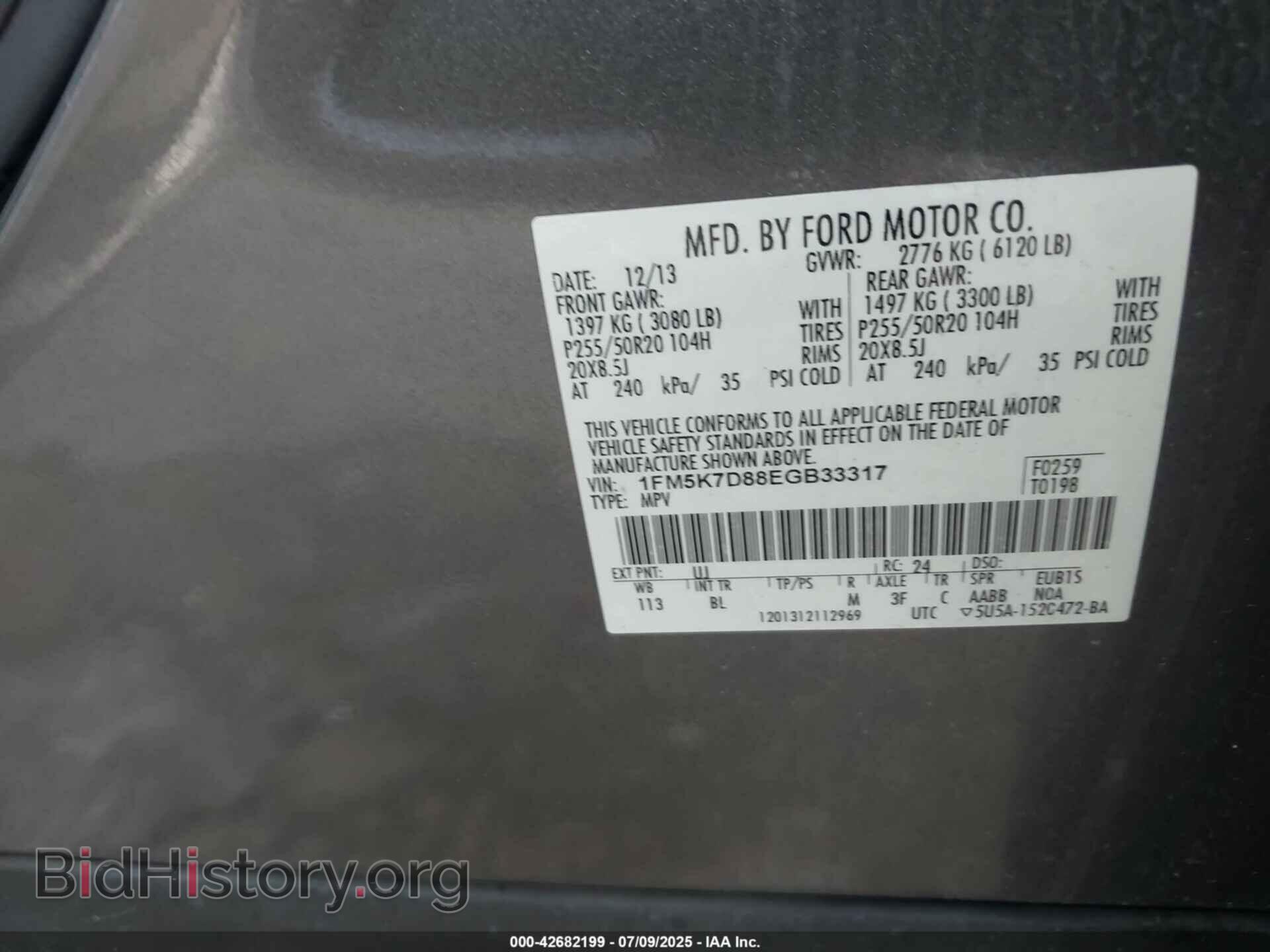2014 FORD EXPLORER - VIN: 1FM5K7D88EGB33317 - Фото 9