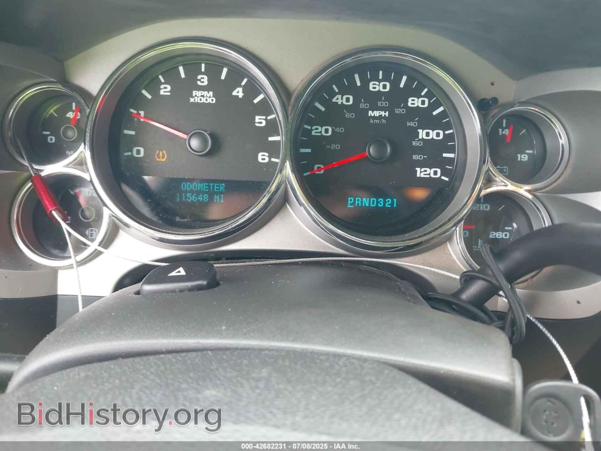 2008 CHEVROLET SILVERADO 1500 - VIN: 2GCEC19J081234542 - Фото 7