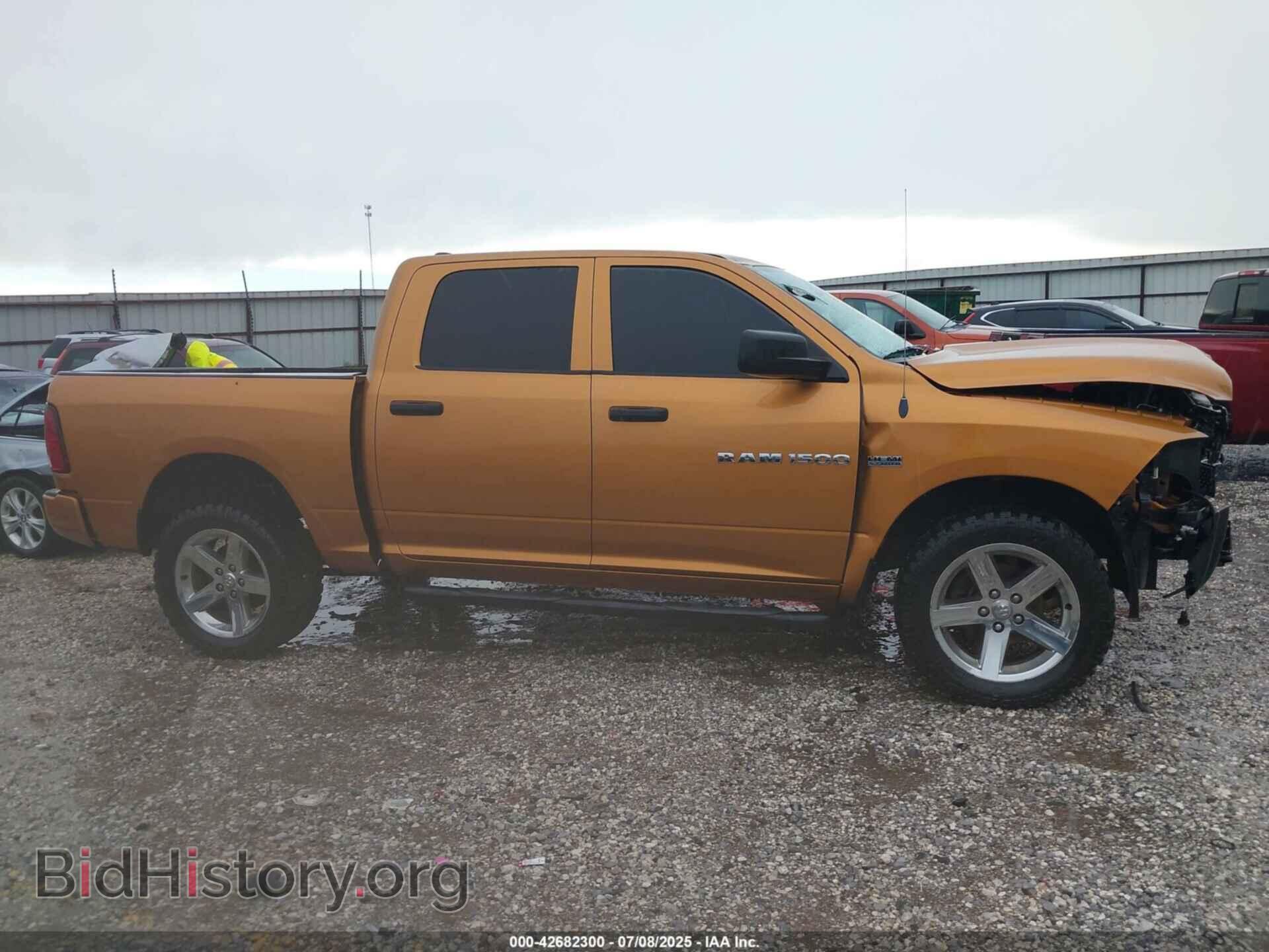 2012 RAM 1500 - VIN: 1C6RD7KT5CS260292 - Фото 14