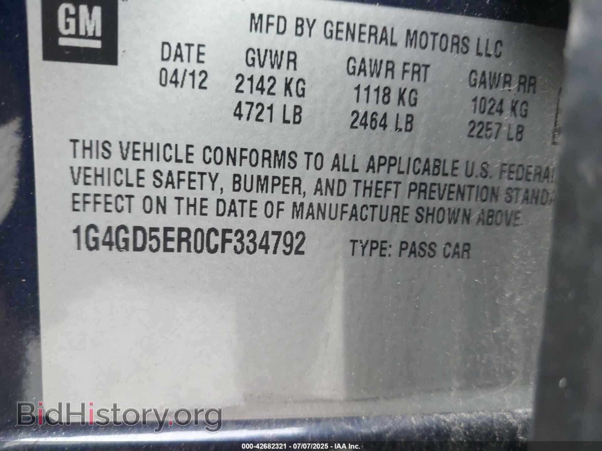 2012 BUICK LACROSSE - VIN: 1G4GD5ER0CF334792 - Фото 9