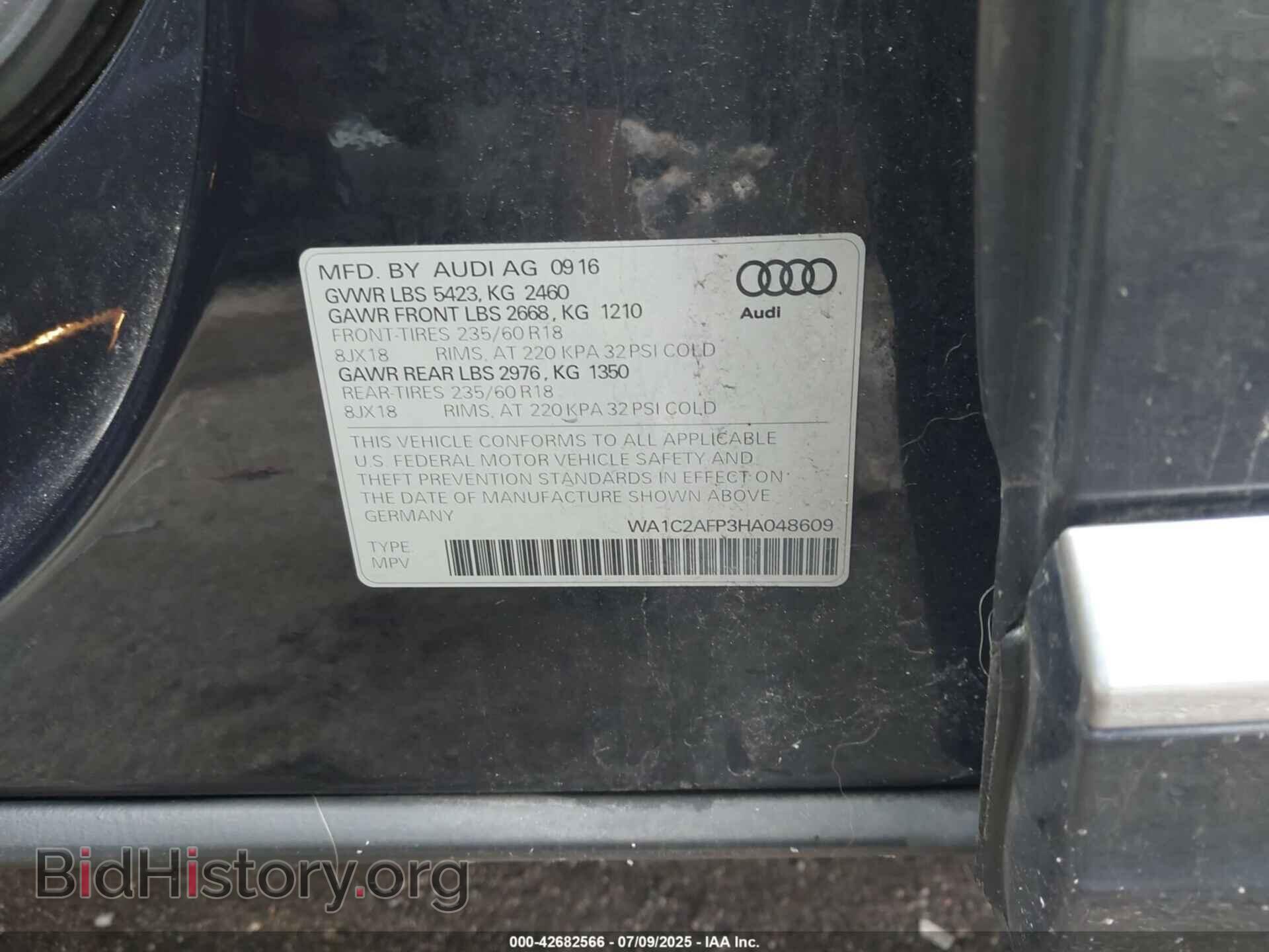 2017 AUDI Q5 - VIN: WA1C2AFP3HA048609 - Фото 9