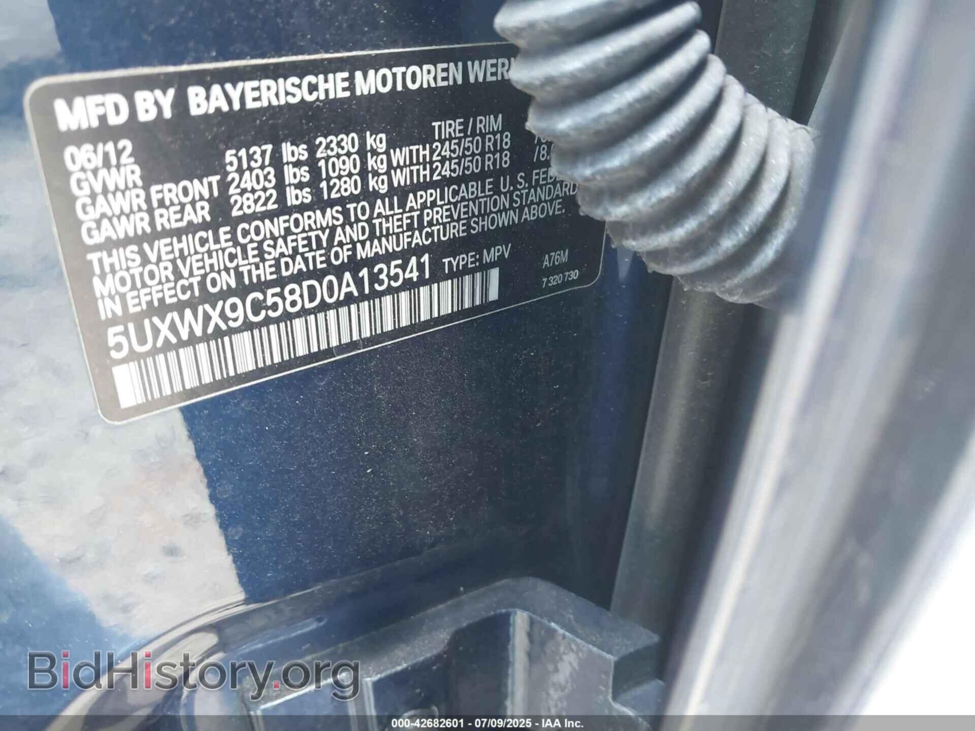 2013 BMW X3 - VIN: 5UXWX9C58D0A13541 - Фото 9