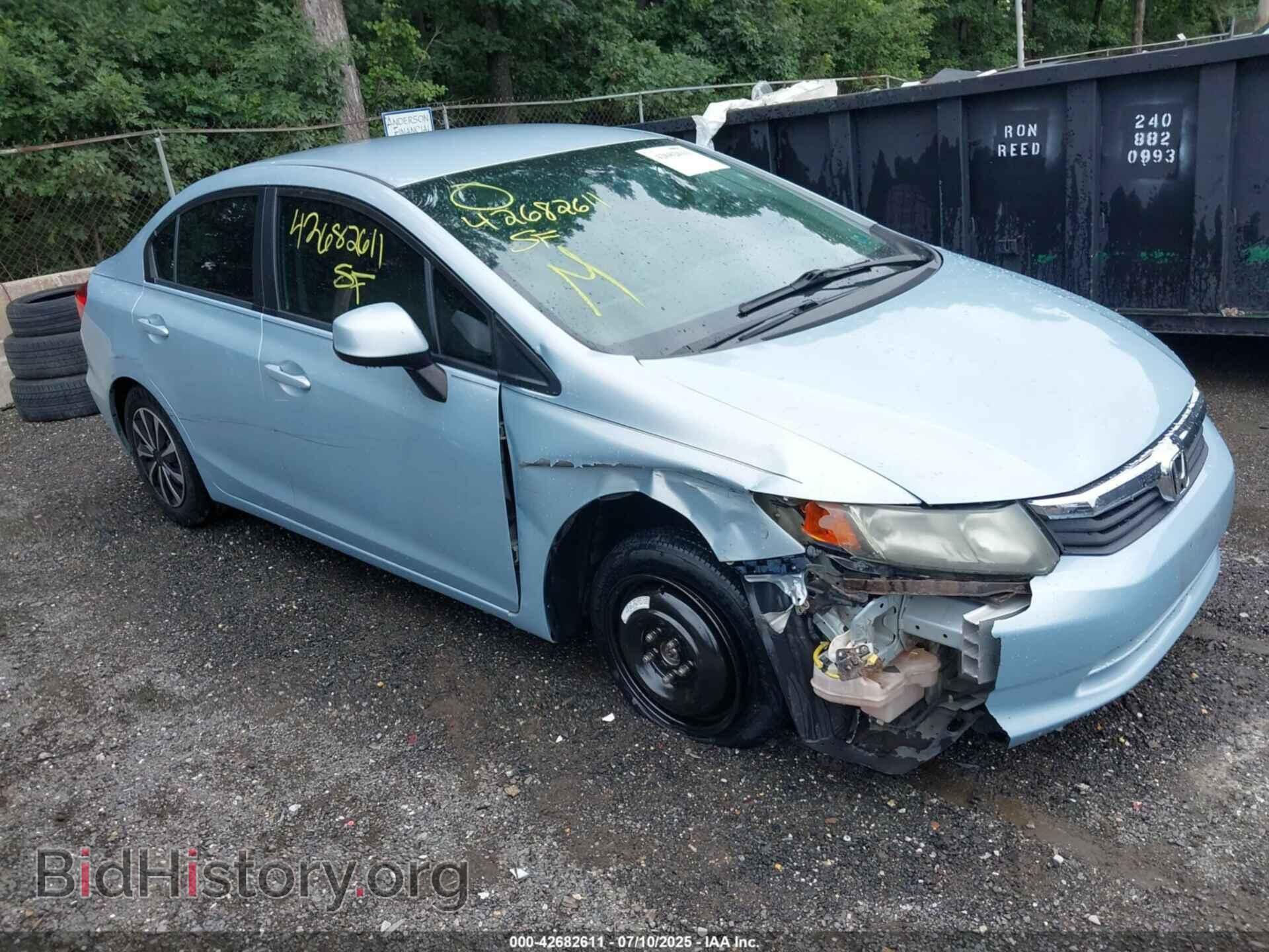 2012 HONDA CIVIC - VIN: 19XFB2F55CE342459 - Фото 6
