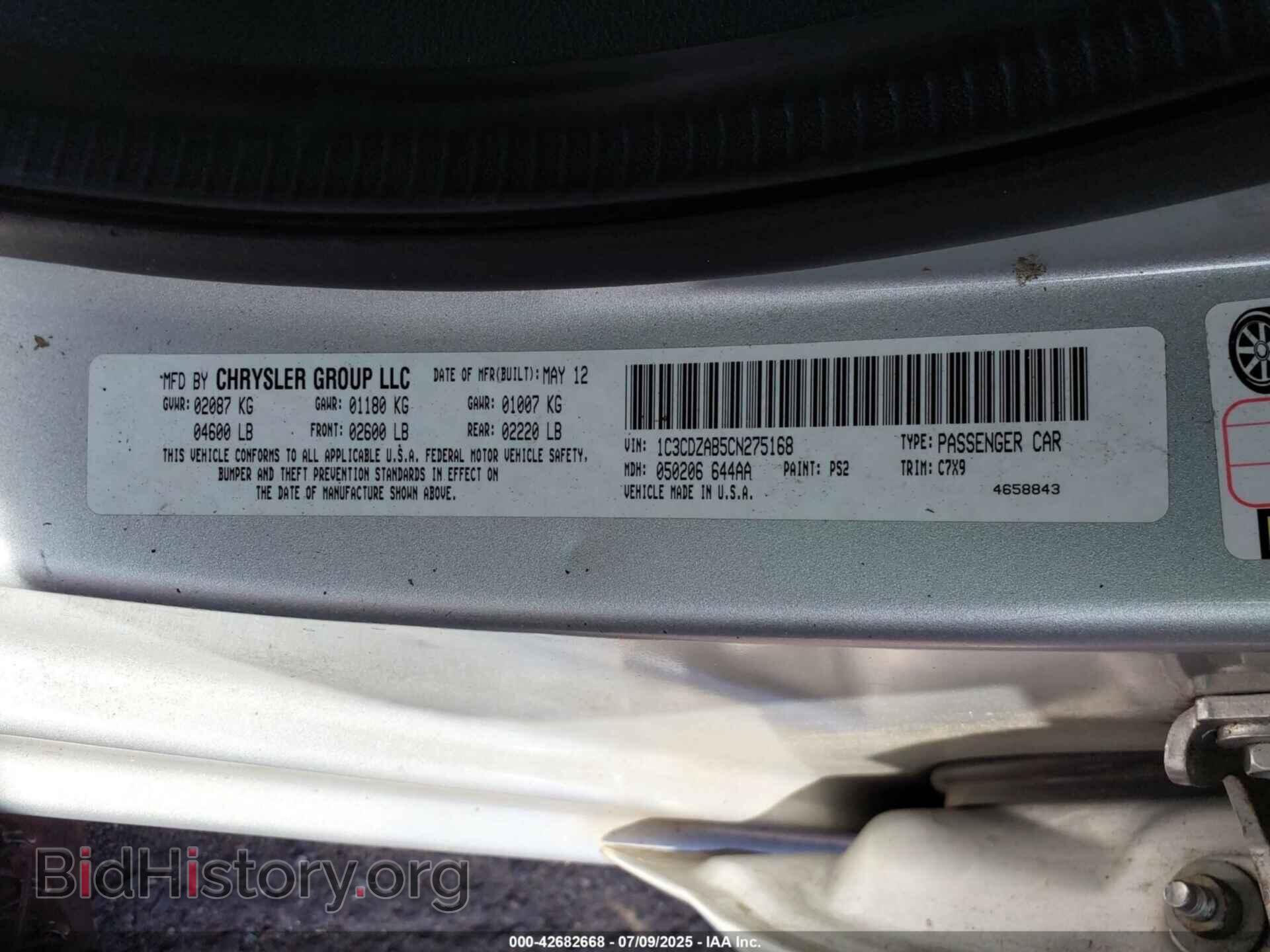 2012 DODGE AVENGER - VIN: 1C3CDZAB5CN275168 - Фото 9