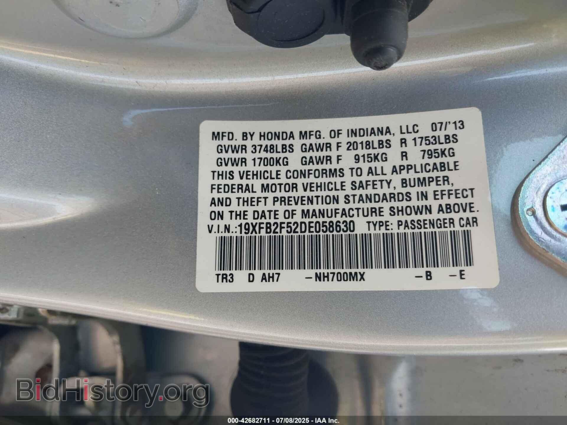 2013 HONDA CIVIC - VIN: 19XFB2F52DE058630 - Фото 9