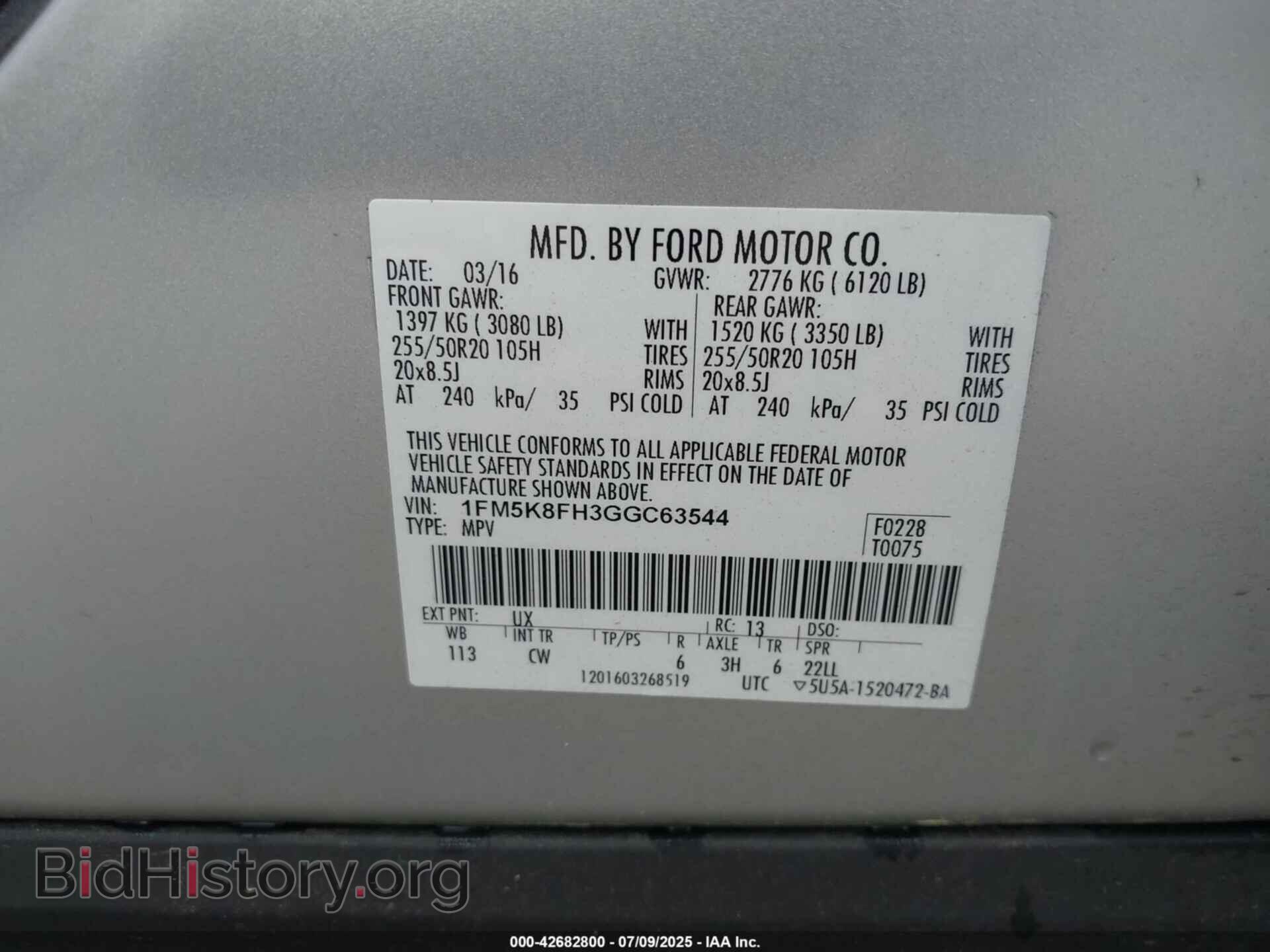 2016 FORD EXPLORER - VIN: 1FM5K8FH3GGC63544 - Photo 9