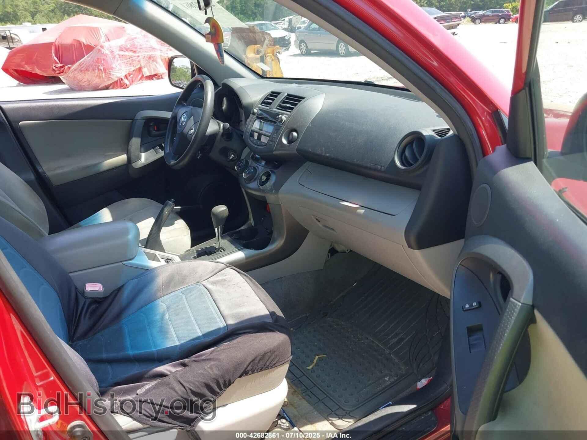 2009 TOYOTA RAV4 - VIN: JTMZF33V79D007290 - Фото 5