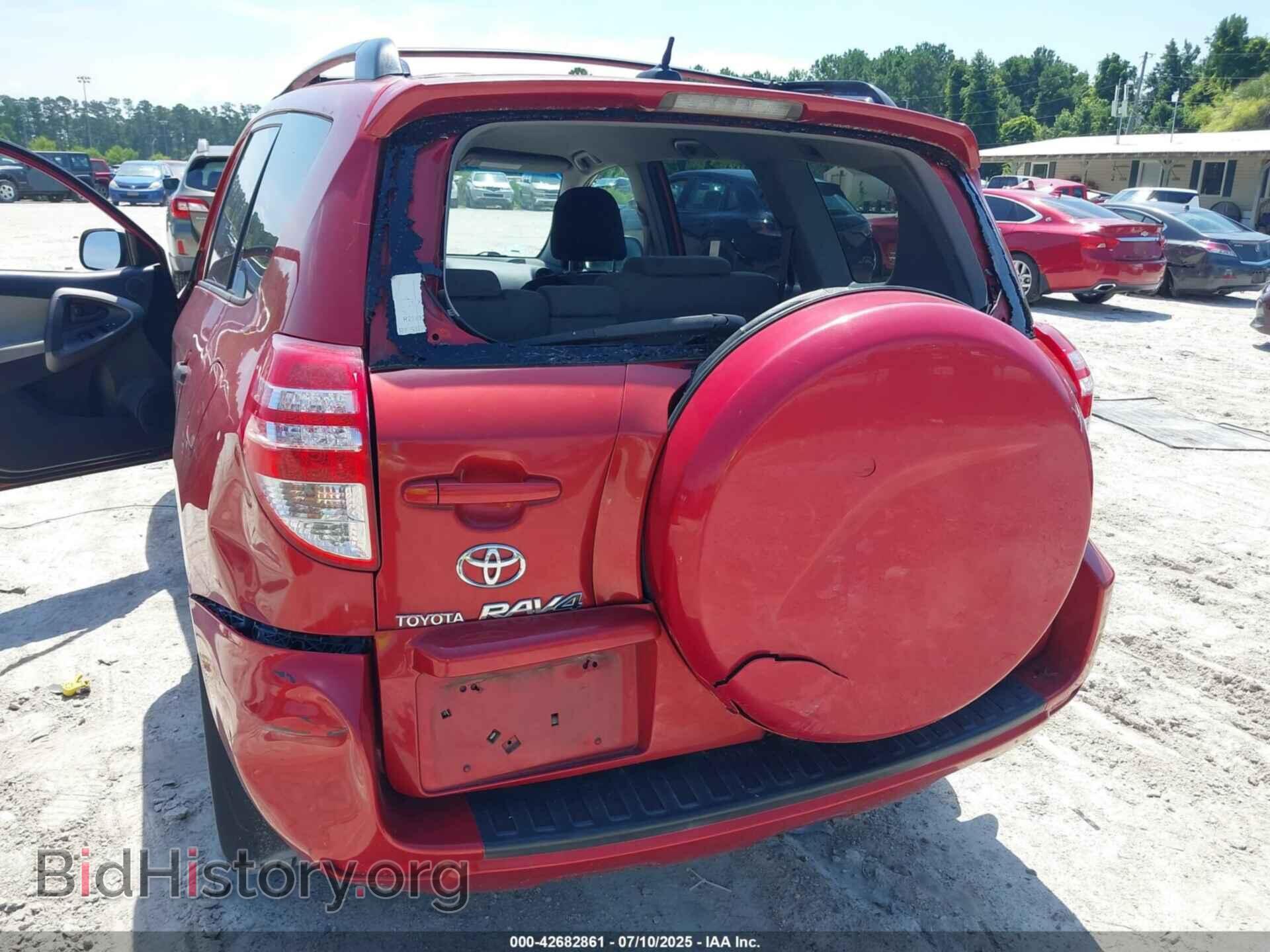 2009 TOYOTA RAV4 - VIN: JTMZF33V79D007290 - Фото 6