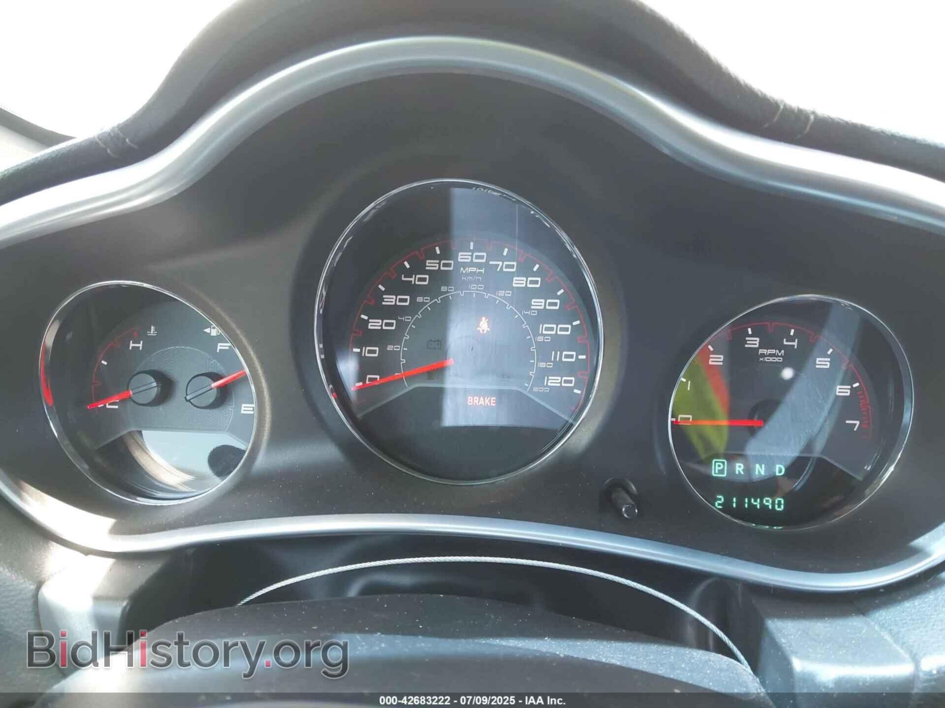 2012 DODGE AVENGER - VIN: 1C3CDZAG4CN280924 - Photo 7