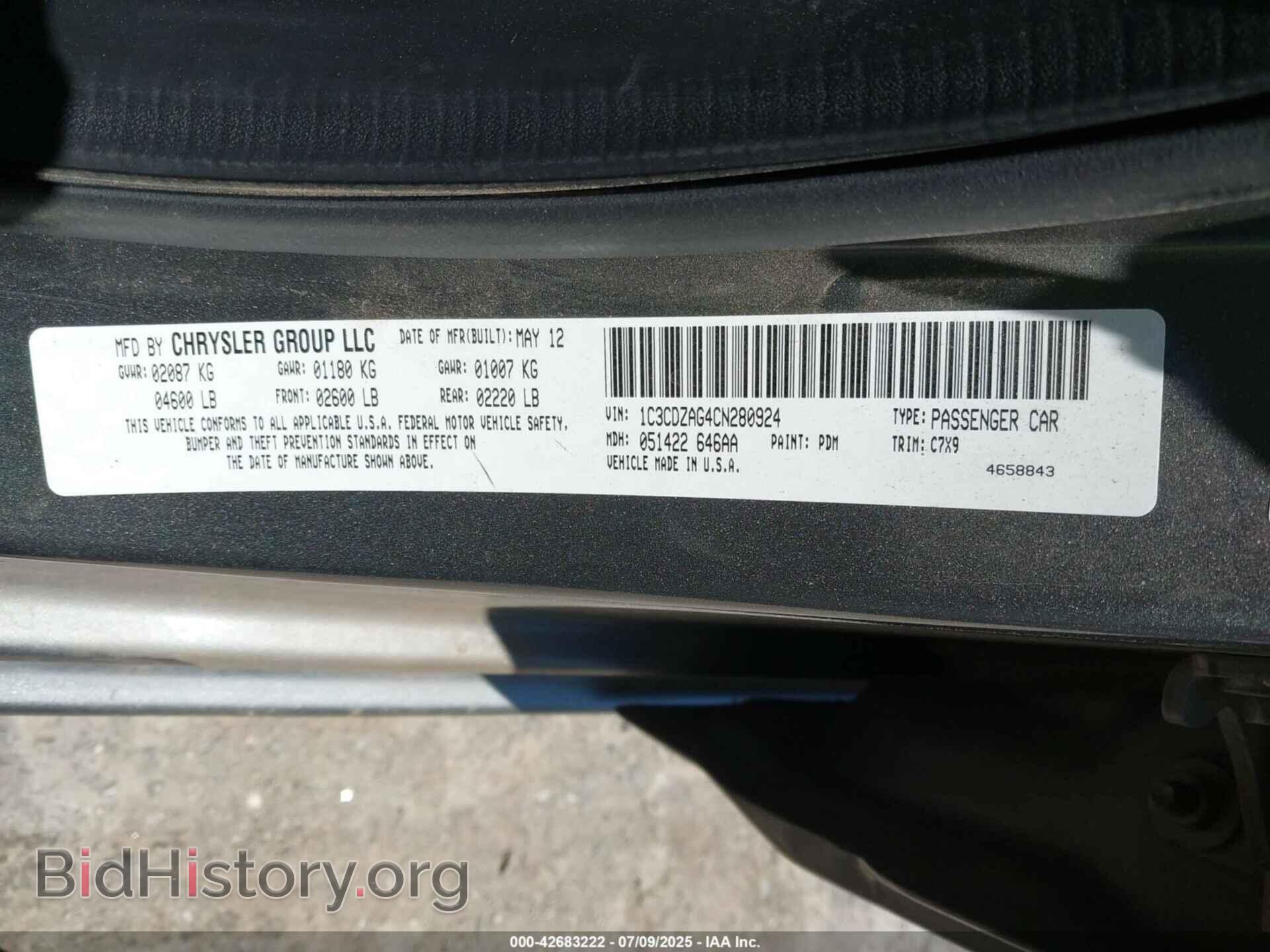 2012 DODGE AVENGER - VIN: 1C3CDZAG4CN280924 - Photo 9