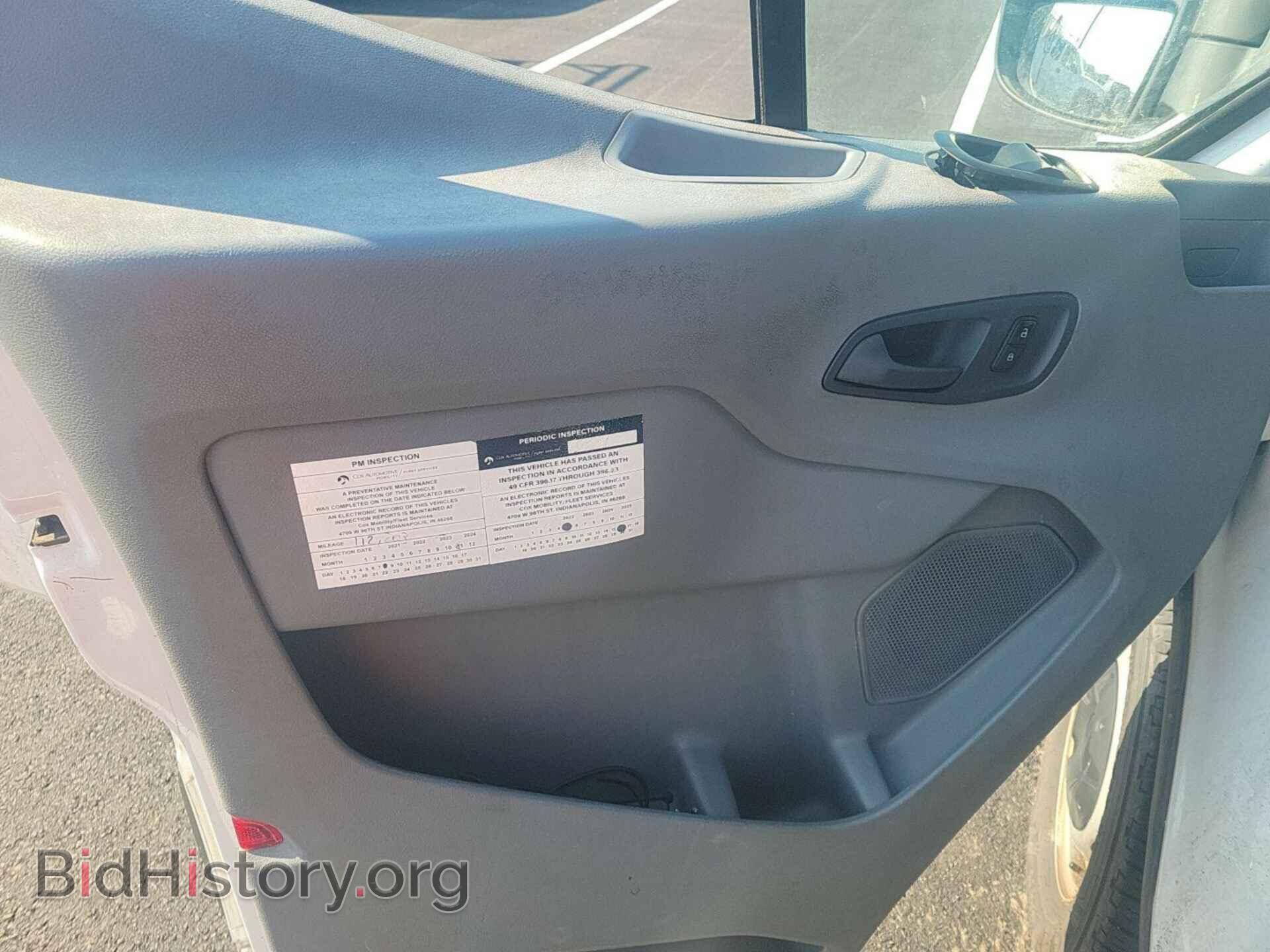 2015 FORD TRANSIT - VIN: 1FTNE2YM8FKA90554 - Фото 25
