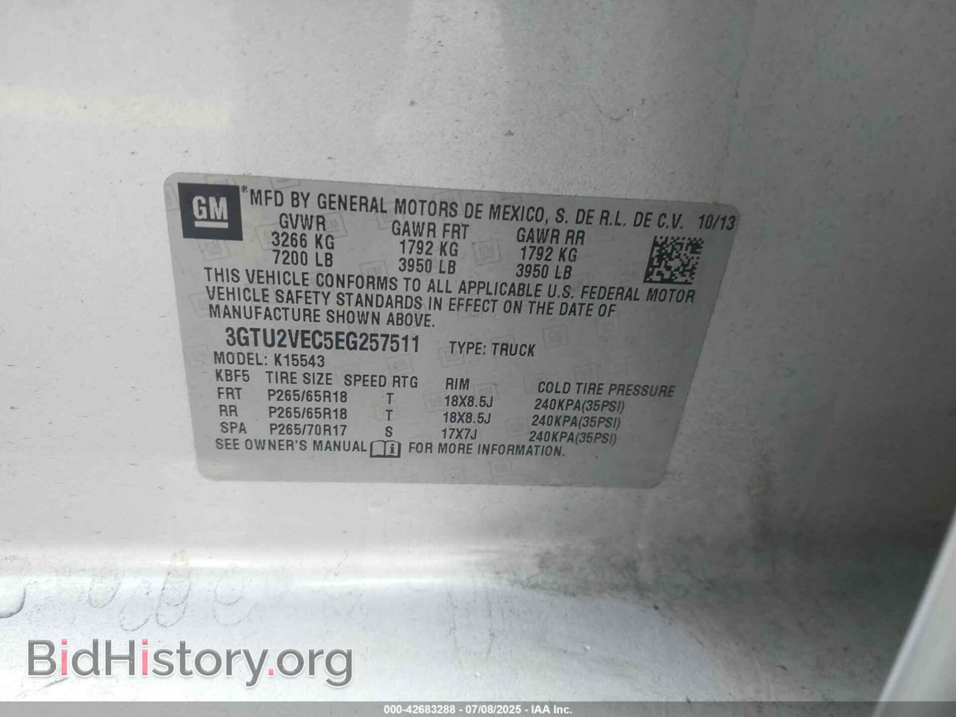 2014 GMC SIERRA 1500 - VIN: 3GTU2VEC5EG257511 - Фото 9