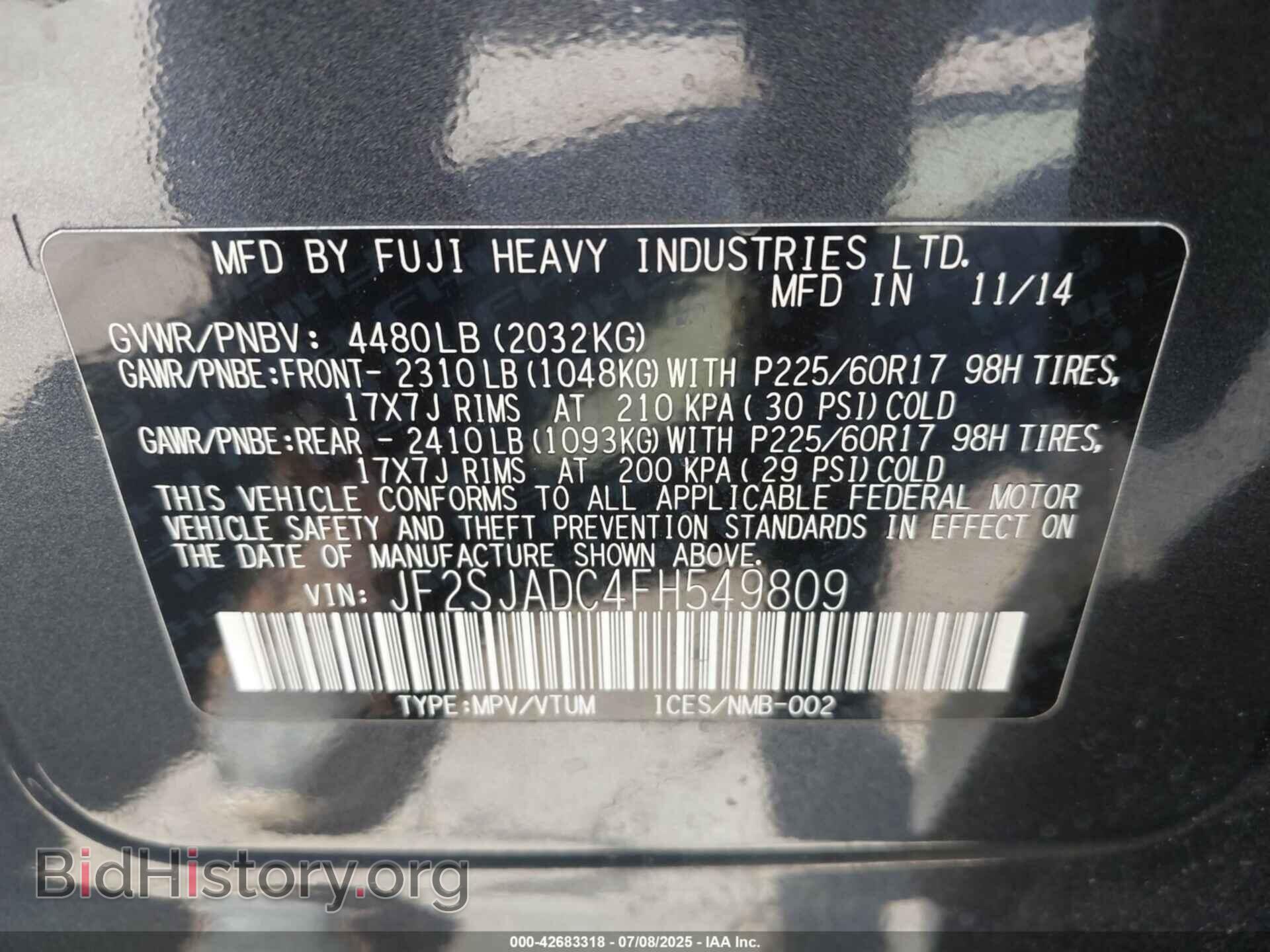 2015 SUBARU FORESTER - VIN: JF2SJADC4FH549809 - Фото 9