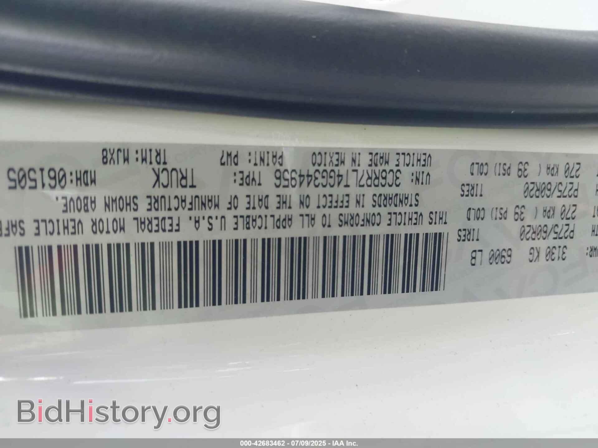 2016 RAM 1500 - VIN: 3C6RR7LT4GG344956 - Фото 9