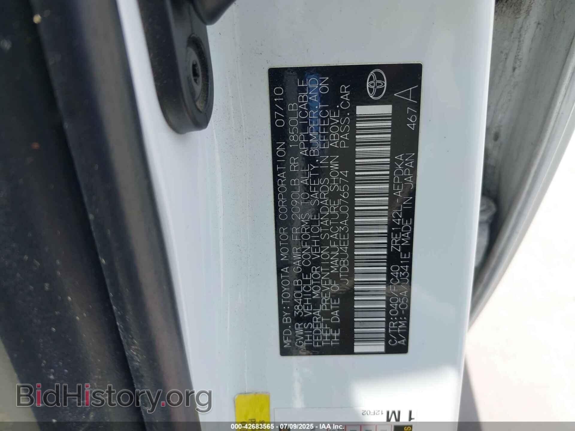 2010 TOYOTA COROLLA - VIN: JTDBU4EE3AJ076574 - Фото 9
