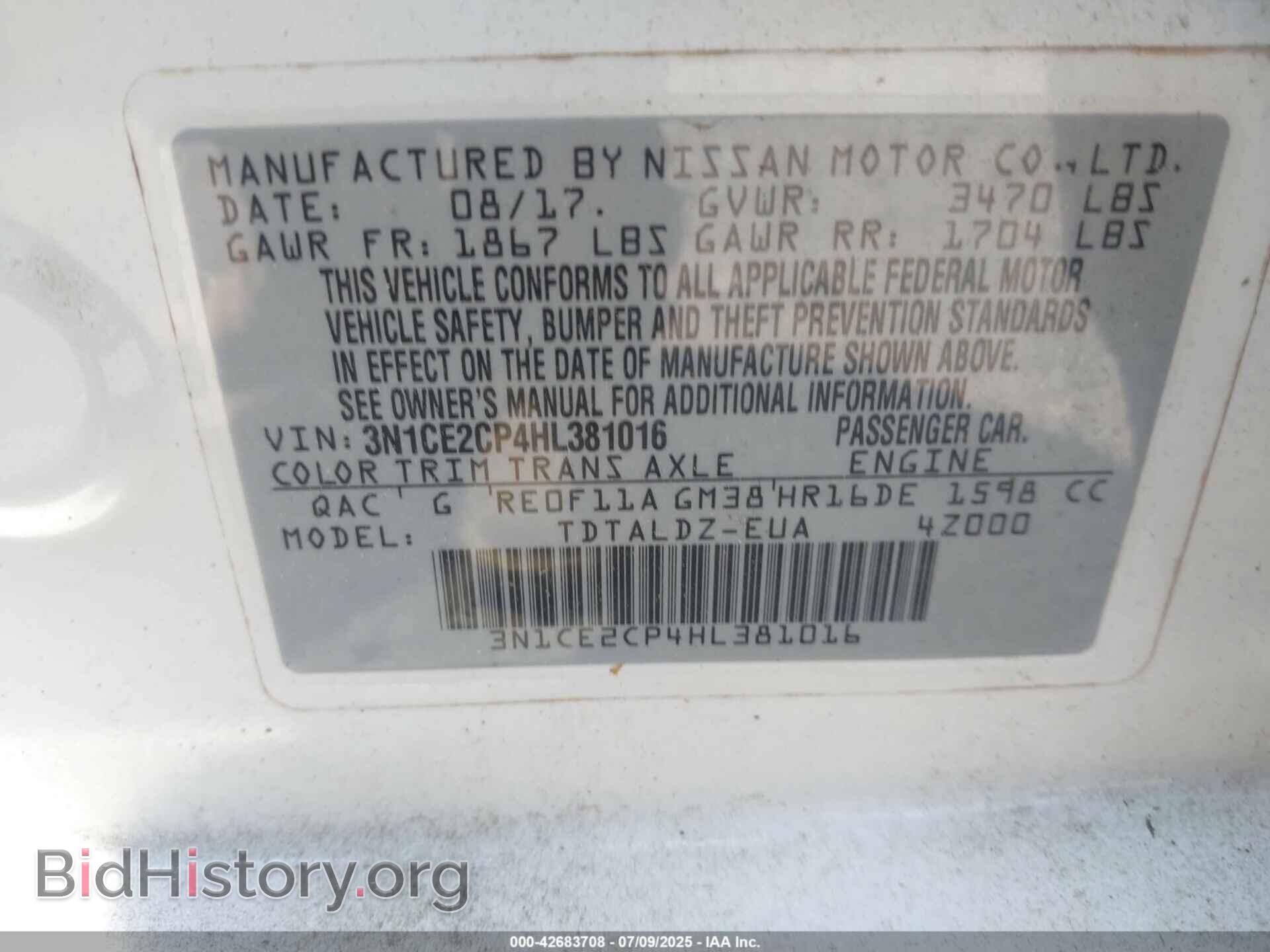 2017 NISSAN VERSA NOTE - VIN: 3N1CE2CP4HL381016 - Фото 9