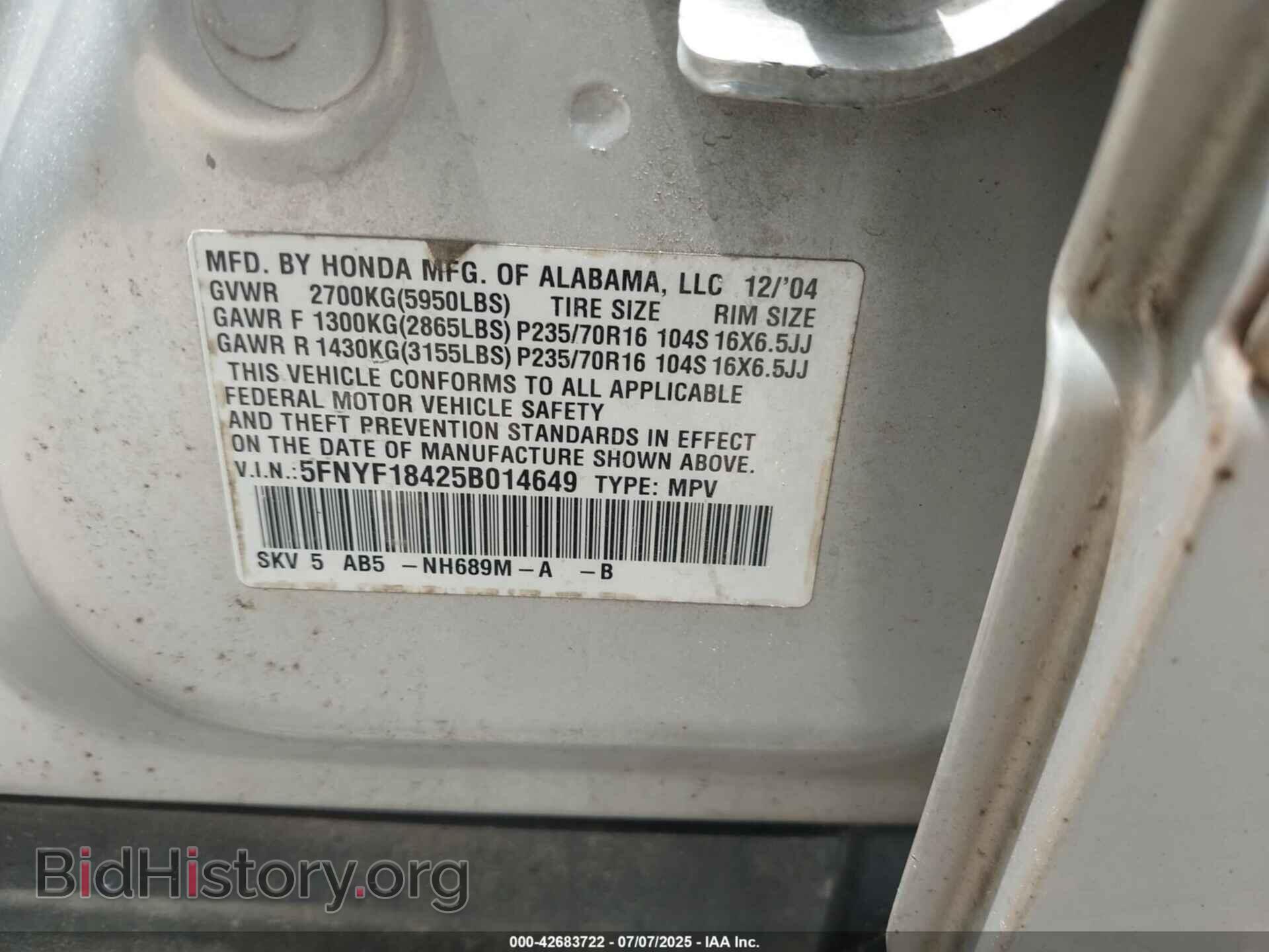 2005 HONDA PILOT - VIN: 5FNYF18425B014649 - Фото 9