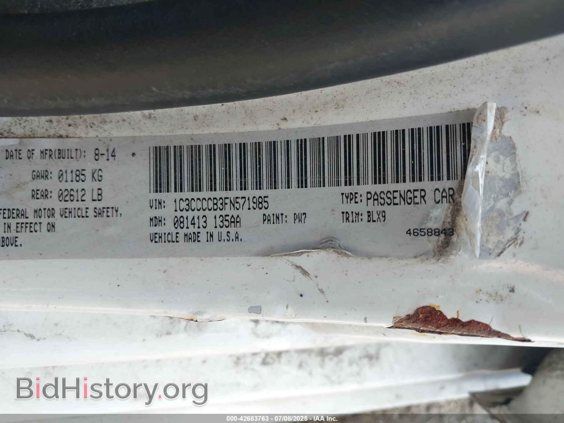 2015 CHRYSLER 200 - VIN: 1C3CCCCB3FN571985 - Фото 9