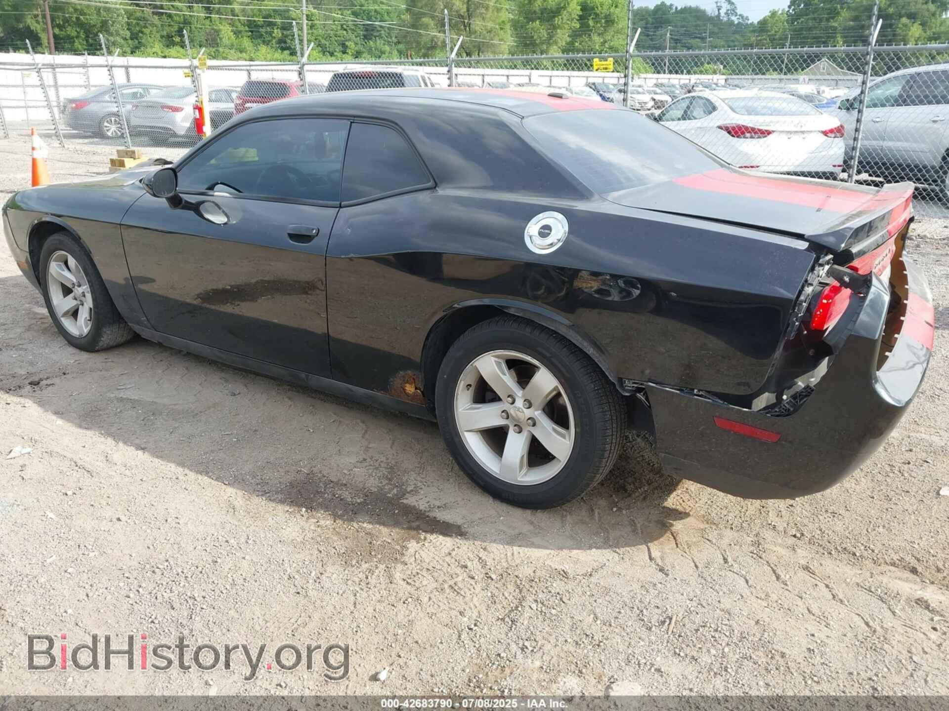 2012 DODGE CHALLENGER - VIN: 2C3CDYAG4CH134347 - Фото 3