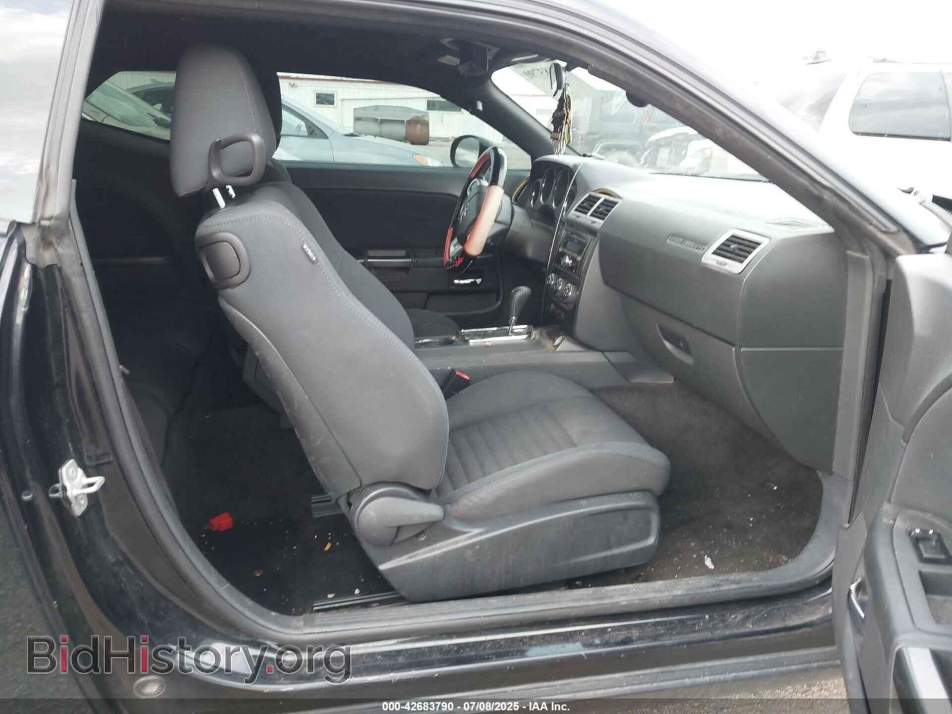 2012 DODGE CHALLENGER - VIN: 2C3CDYAG4CH134347 - Фото 5
