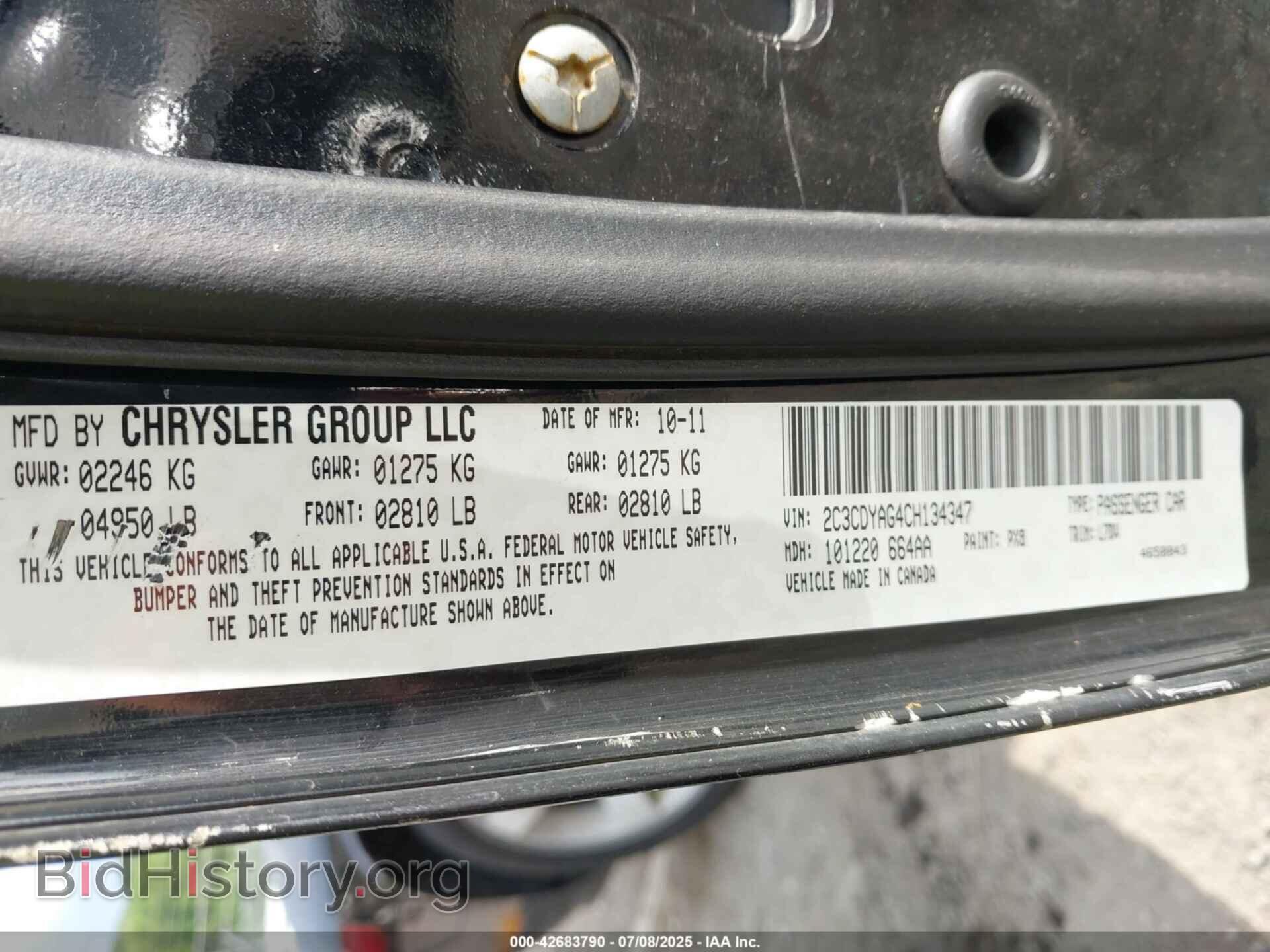 2012 DODGE CHALLENGER - VIN: 2C3CDYAG4CH134347 - Фото 9