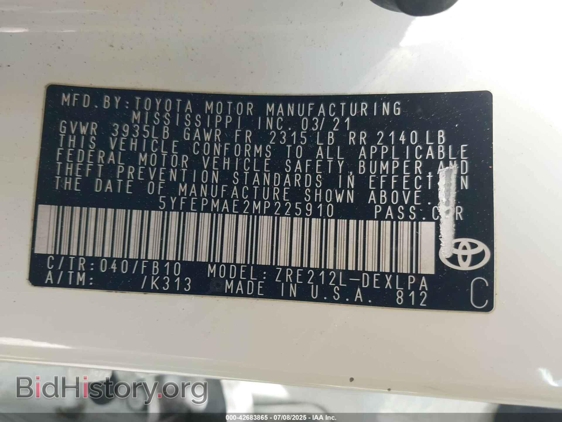 2021 TOYOTA COROLLA - VIN: 5YFEPMAE2MP225910 - Фото 9