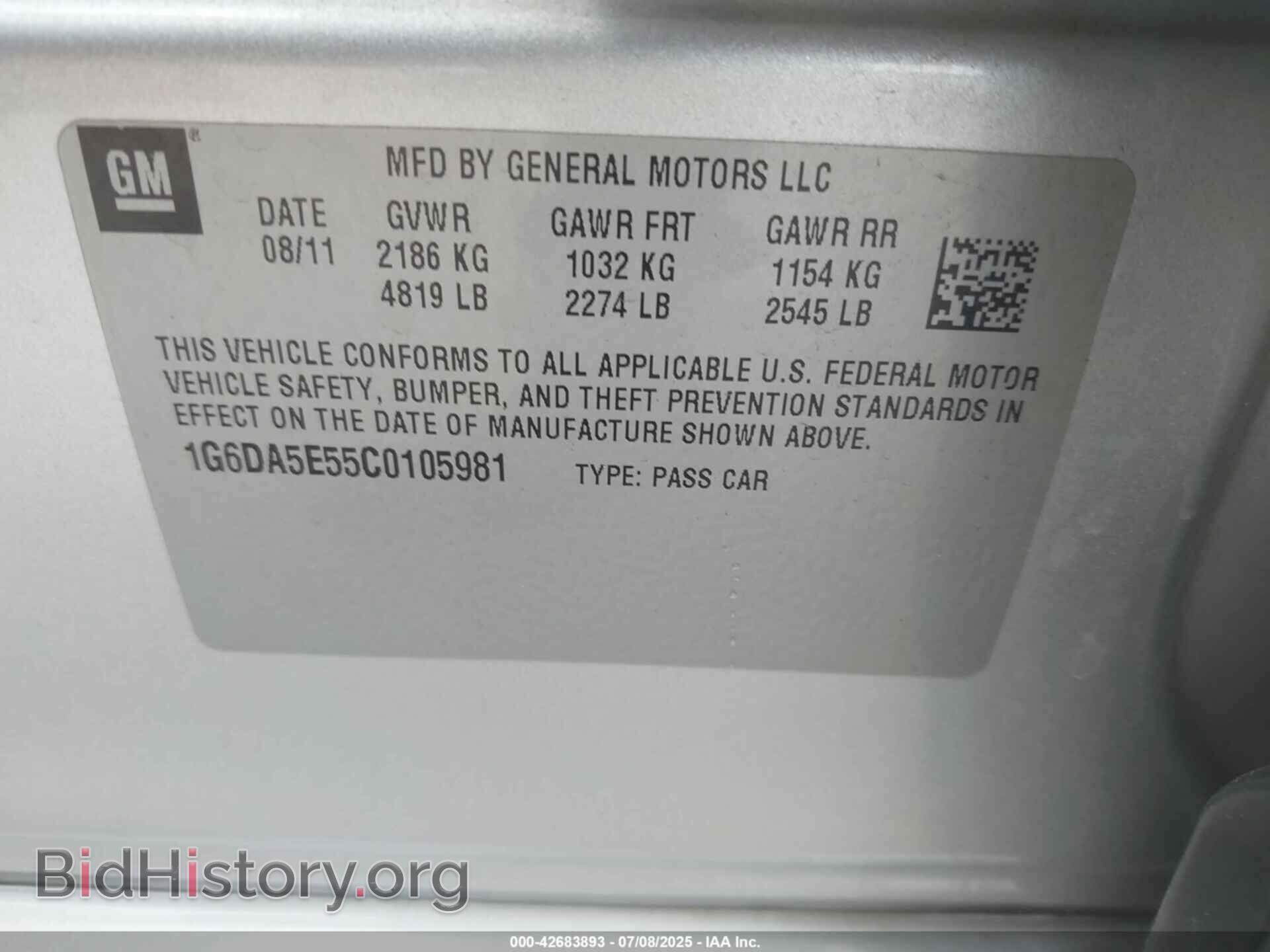 2012 CADILLAC CTS - VIN: 1G6DA5E55C0105981 - Фото 9