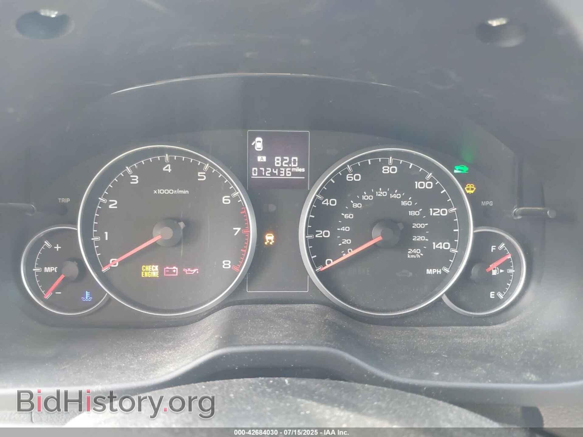 2014 SUBARU OUTBACK - VIN: 4S4BRBCC4E1292359 - Фото 7