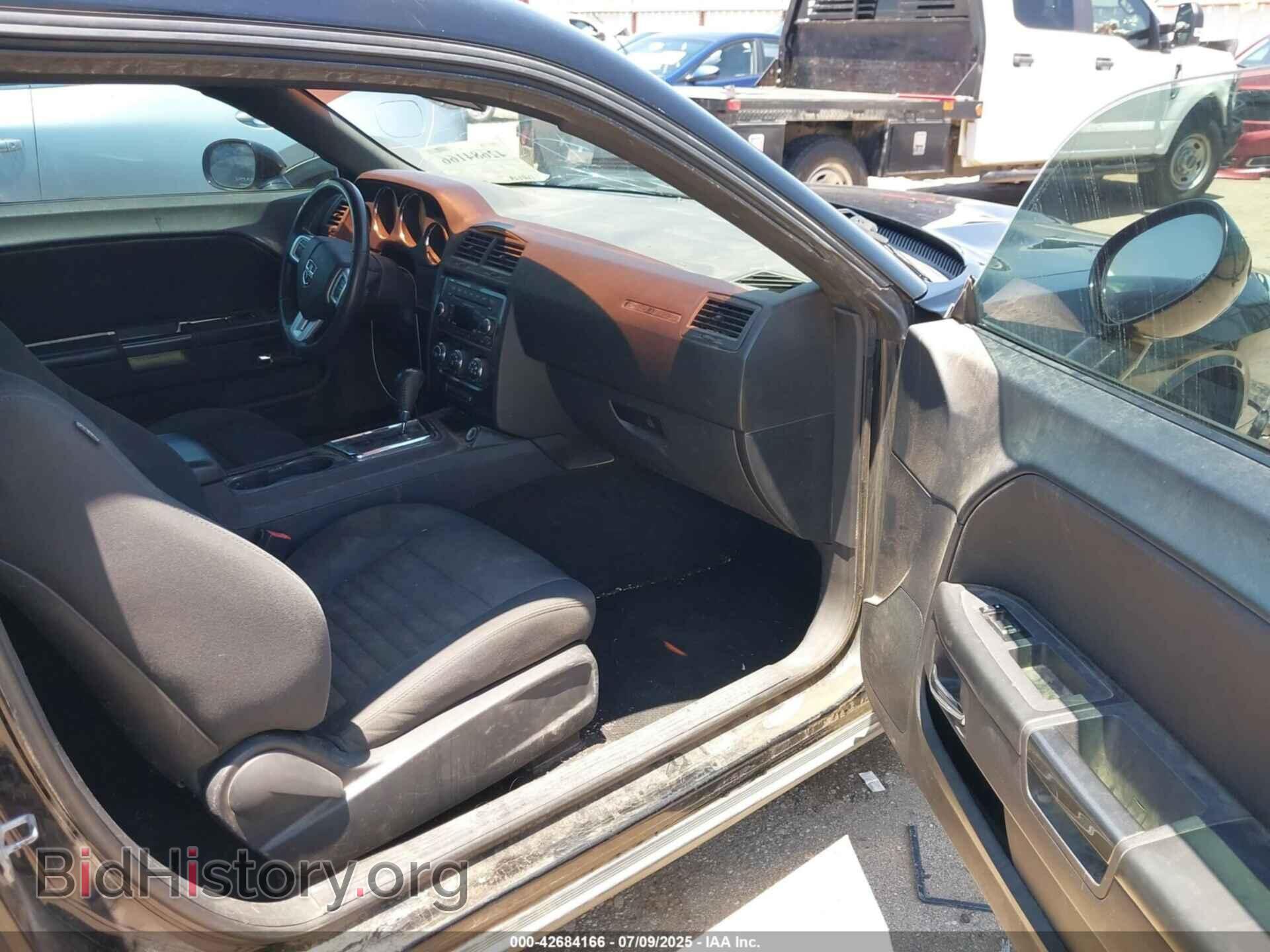 2013 DODGE CHALLENGER - VIN: 2C3CDYAG0DH564880 - Фото 5