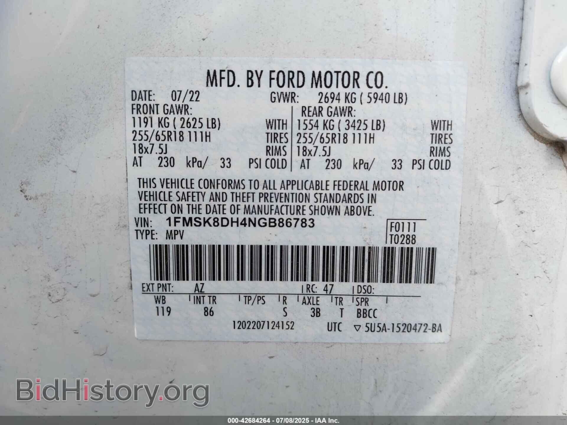 2022 FORD EXPLORER - VIN: 1FMSK8DH4NGB86783 - Фото 9
