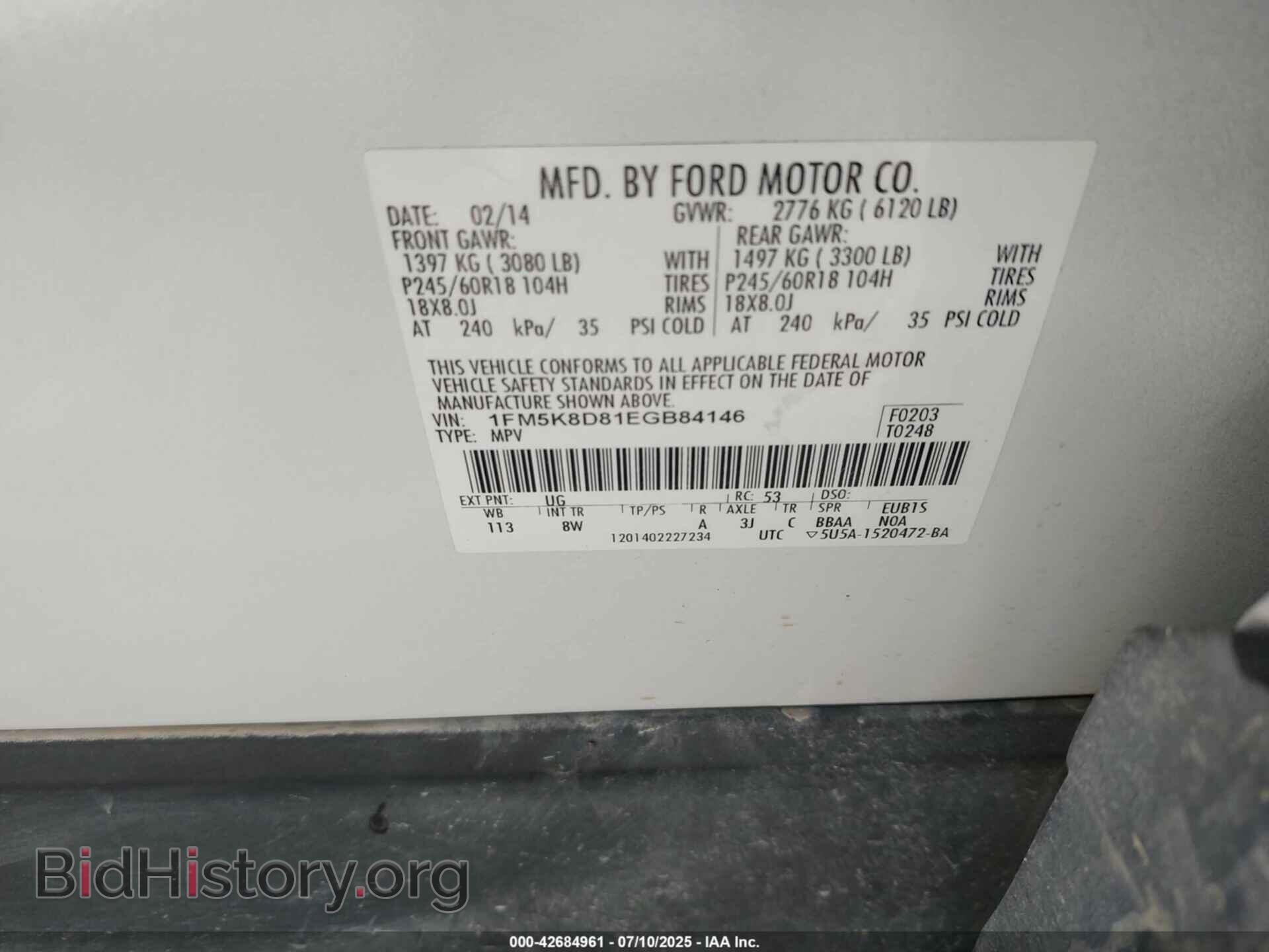 2014 FORD EXPLORER - VIN: 1FM5K8D81EGB84146 - Фото 9