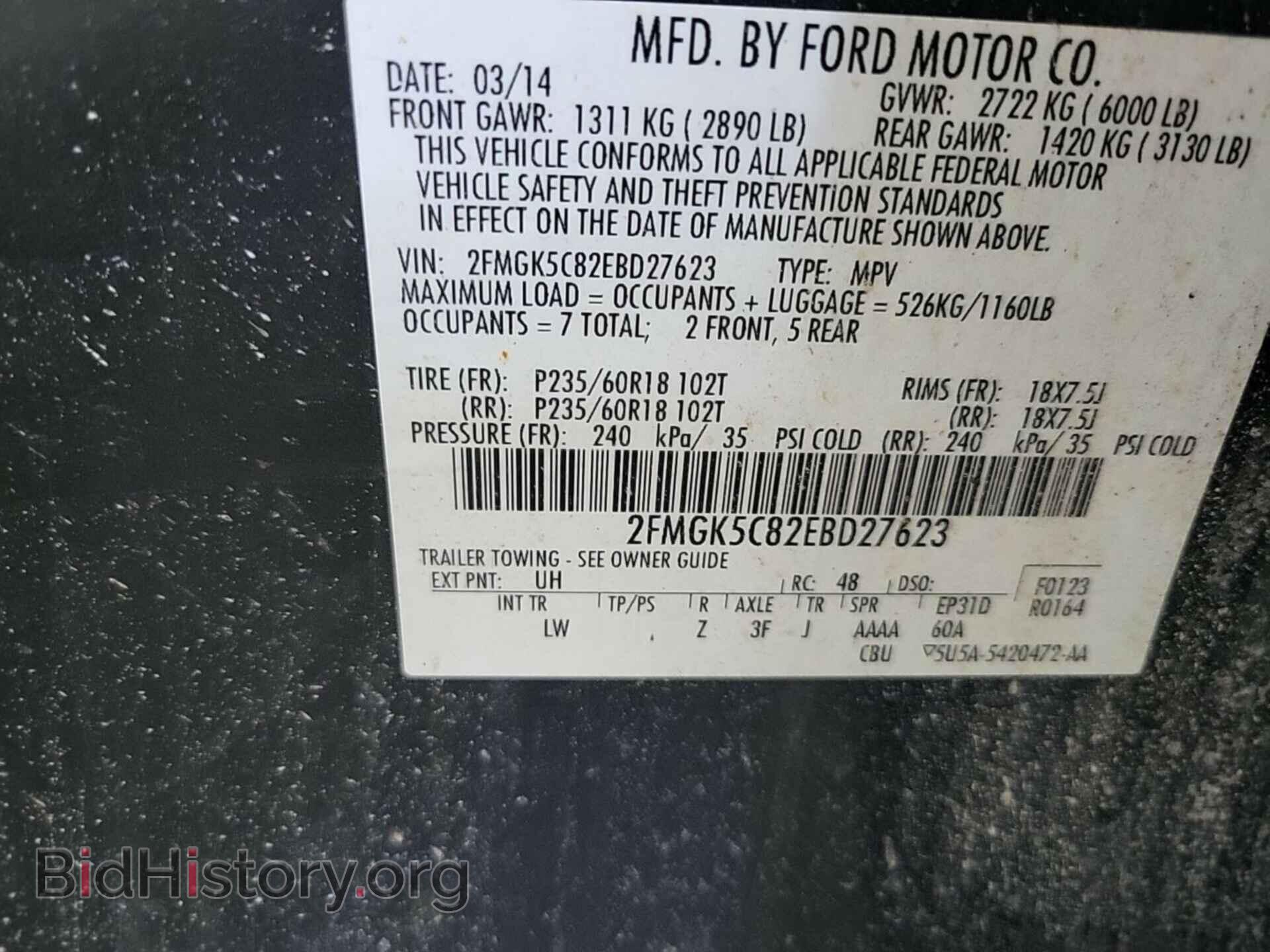 2014 FORD FLEX - VIN: 2FMGK5C82EBD27623 - Фото 36