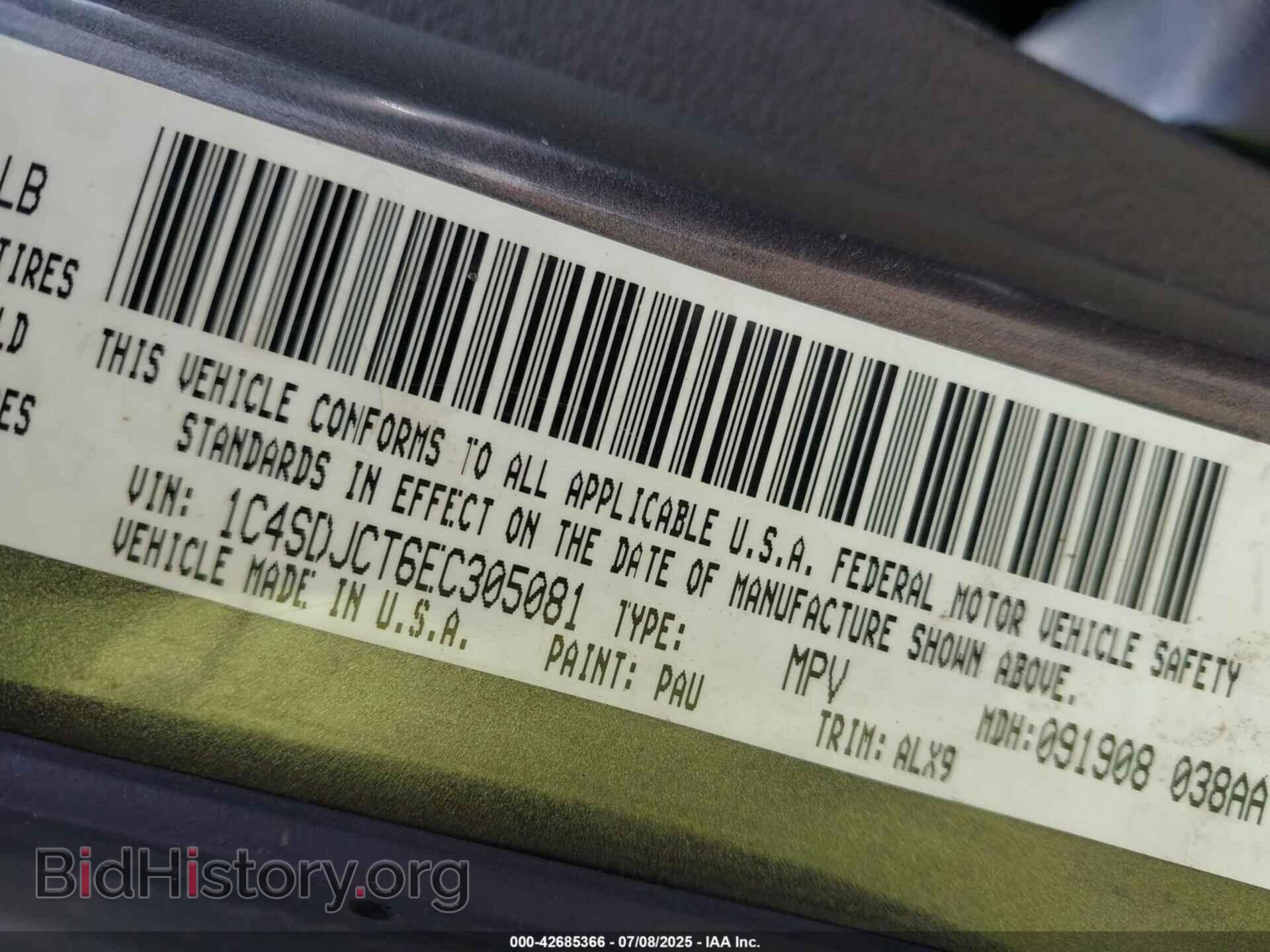 2014 DODGE DURANGO - VIN: 1C4SDJCT6EC305081 - Photo 9