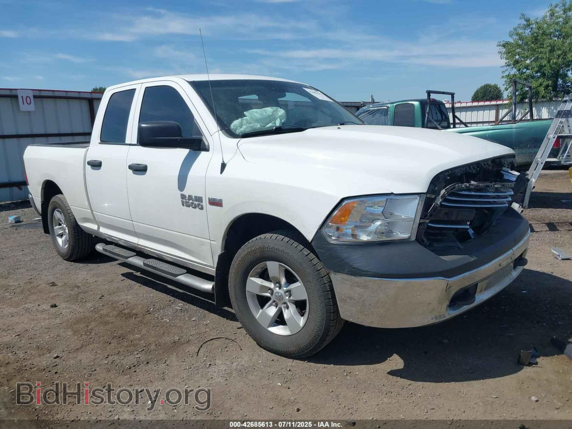 Photo 1C6RR7FT3FS789711 - RAM 1500 2015