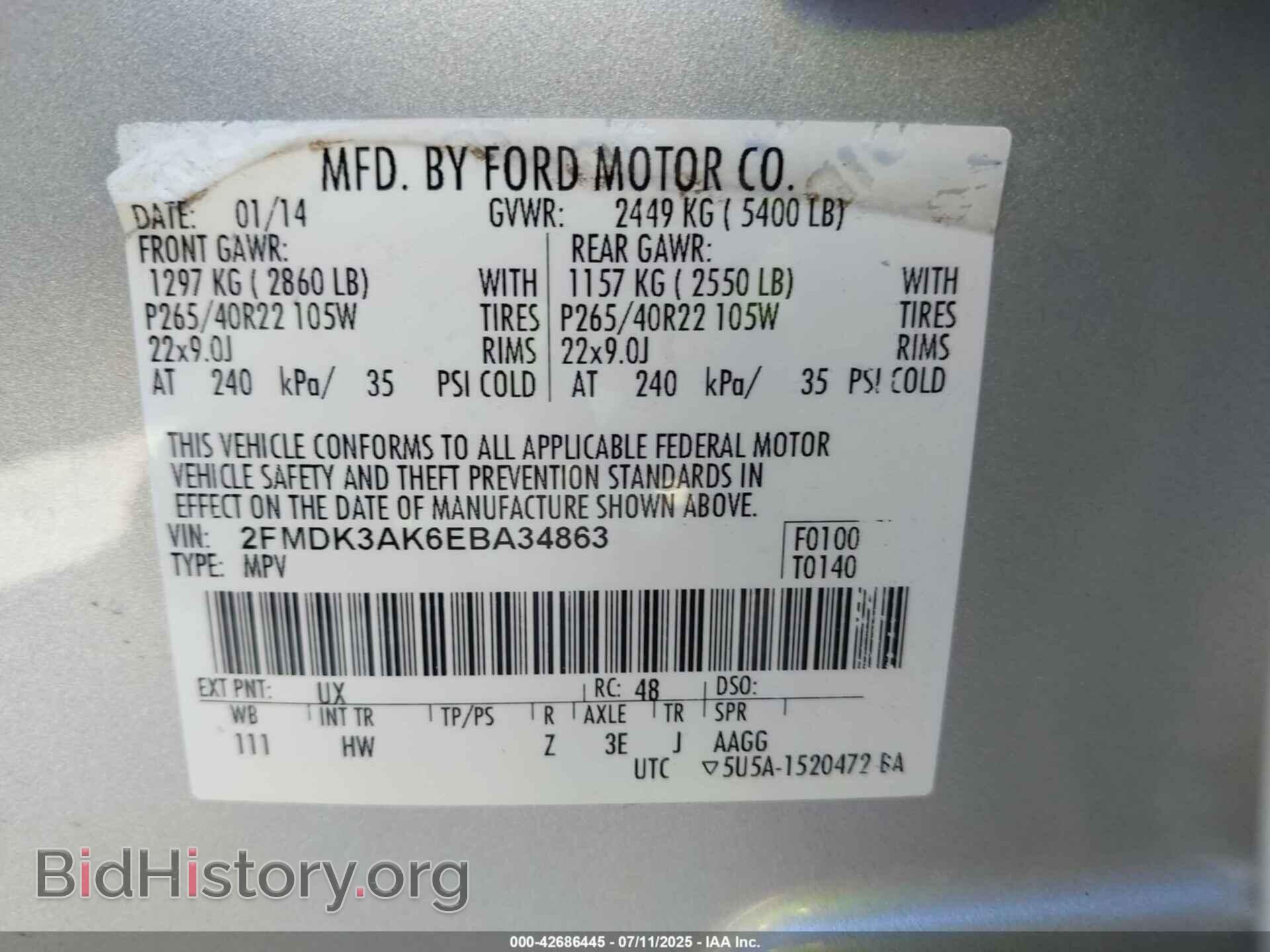 2014 FORD EDGE - VIN: 2FMDK3AK6EBA34863 - Фото 9