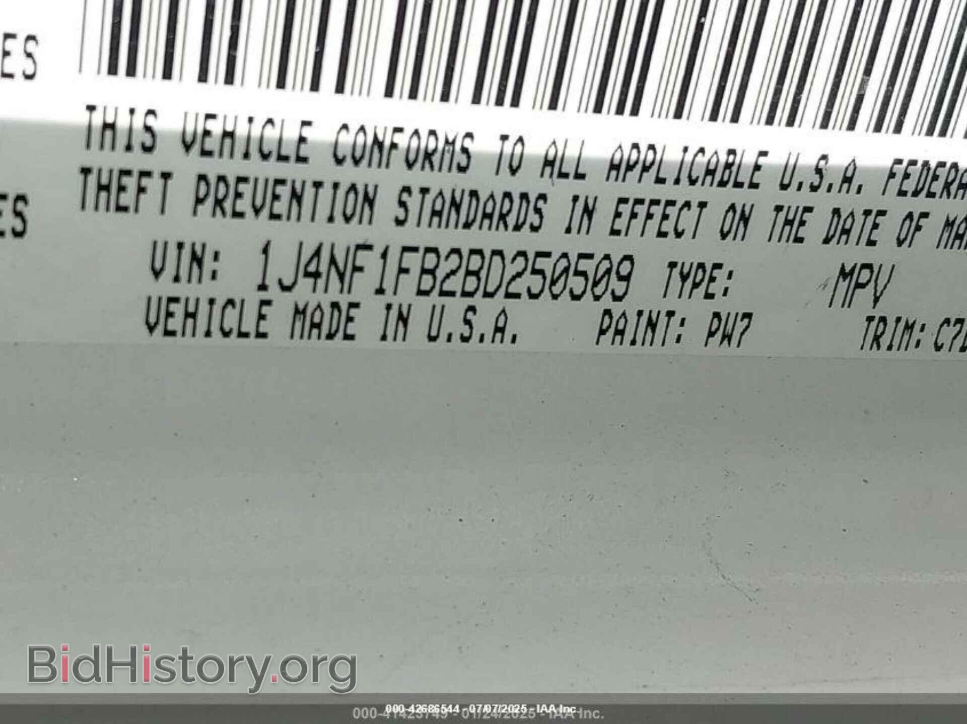 2011 JEEP COMPASS - VIN: 1J4NF1FB2BD250509 - Photo 8